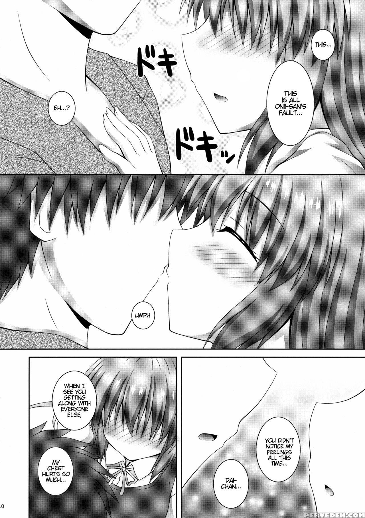 (shuuki Reitaisai 2) [i'm (matsubayashi Nagana)] Koisuru Watashi O Tsukamaete | Caught By Love (touhou Project) [english] {hennojin} Chapter 1 Page 9