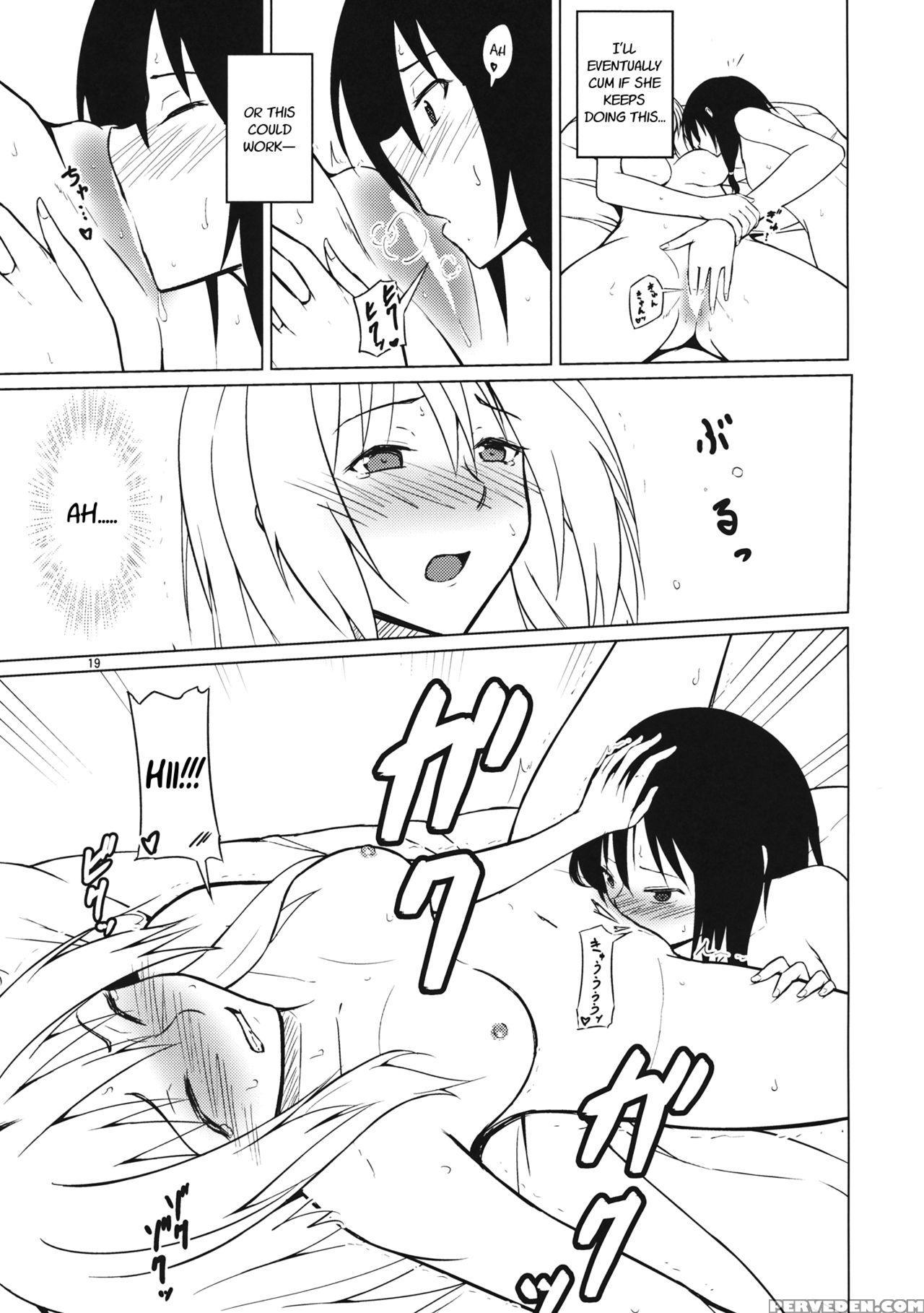 (shuuki Reitaisai 2) [mugendai (humei)] Yottaikioi De | In A Drunken Impulse (touhou Project) [english] [fellowship Of Freelancers] 1