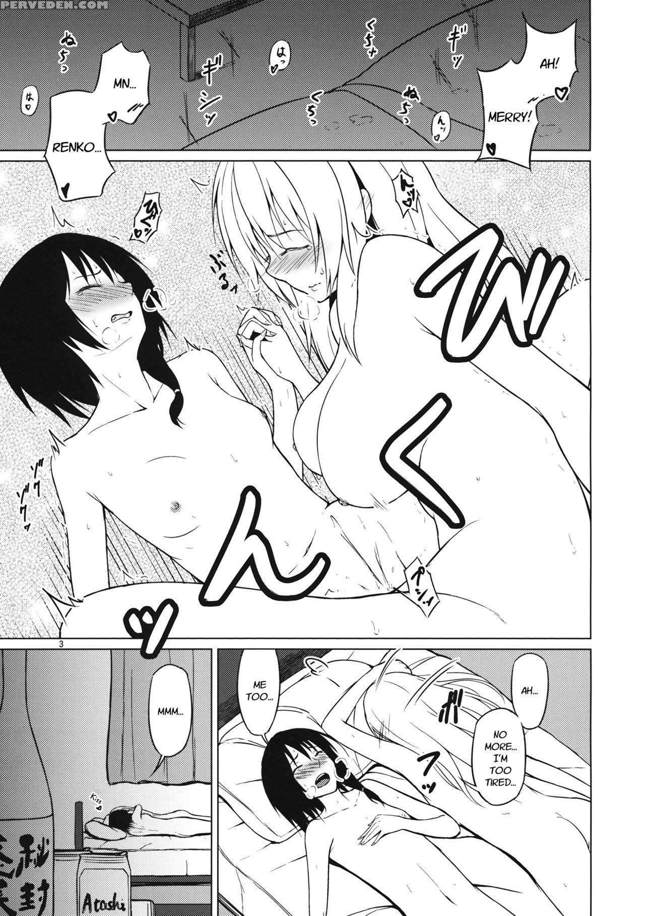 (shuuki Reitaisai 2) [mugendai (humei)] Yottaikioi De | In A Drunken Impulse (touhou Project) [english] [fellowship Of Freelancers] 1