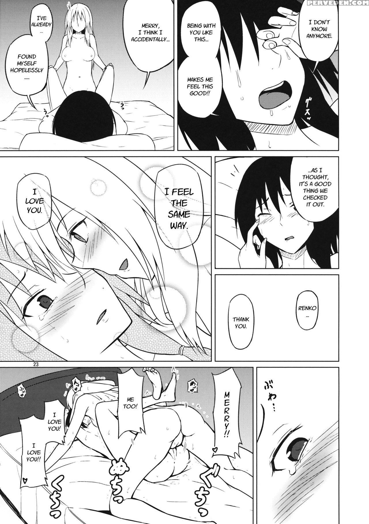 (shuuki Reitaisai 2) [mugendai (humei)] Yottaikioi De | In A Drunken Impulse (touhou Project) [english] [fellowship Of Freelancers] 1