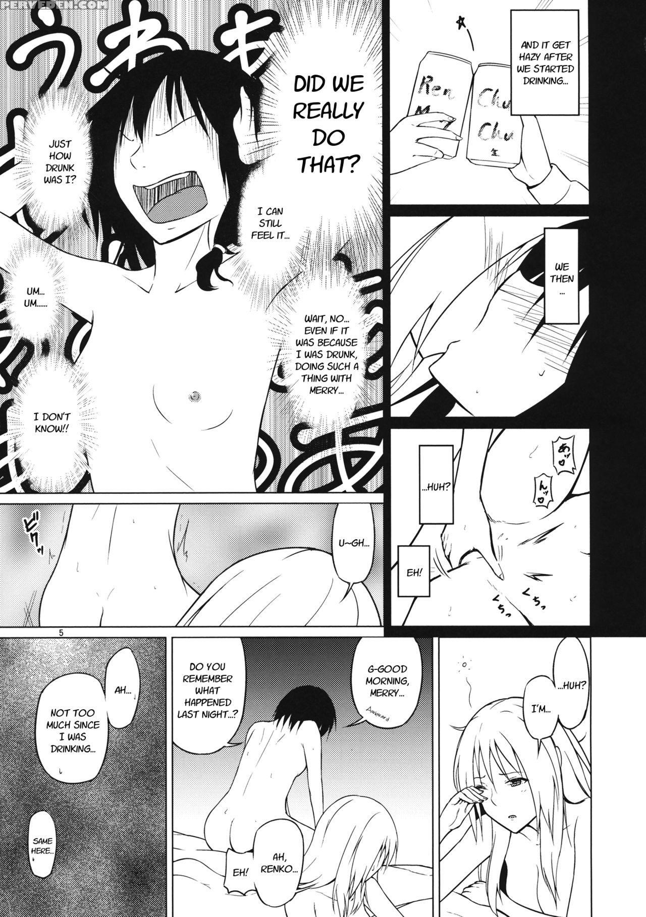 (shuuki Reitaisai 2) [mugendai (humei)] Yottaikioi De | In A Drunken Impulse (touhou Project) [english] [fellowship Of Freelancers] 1