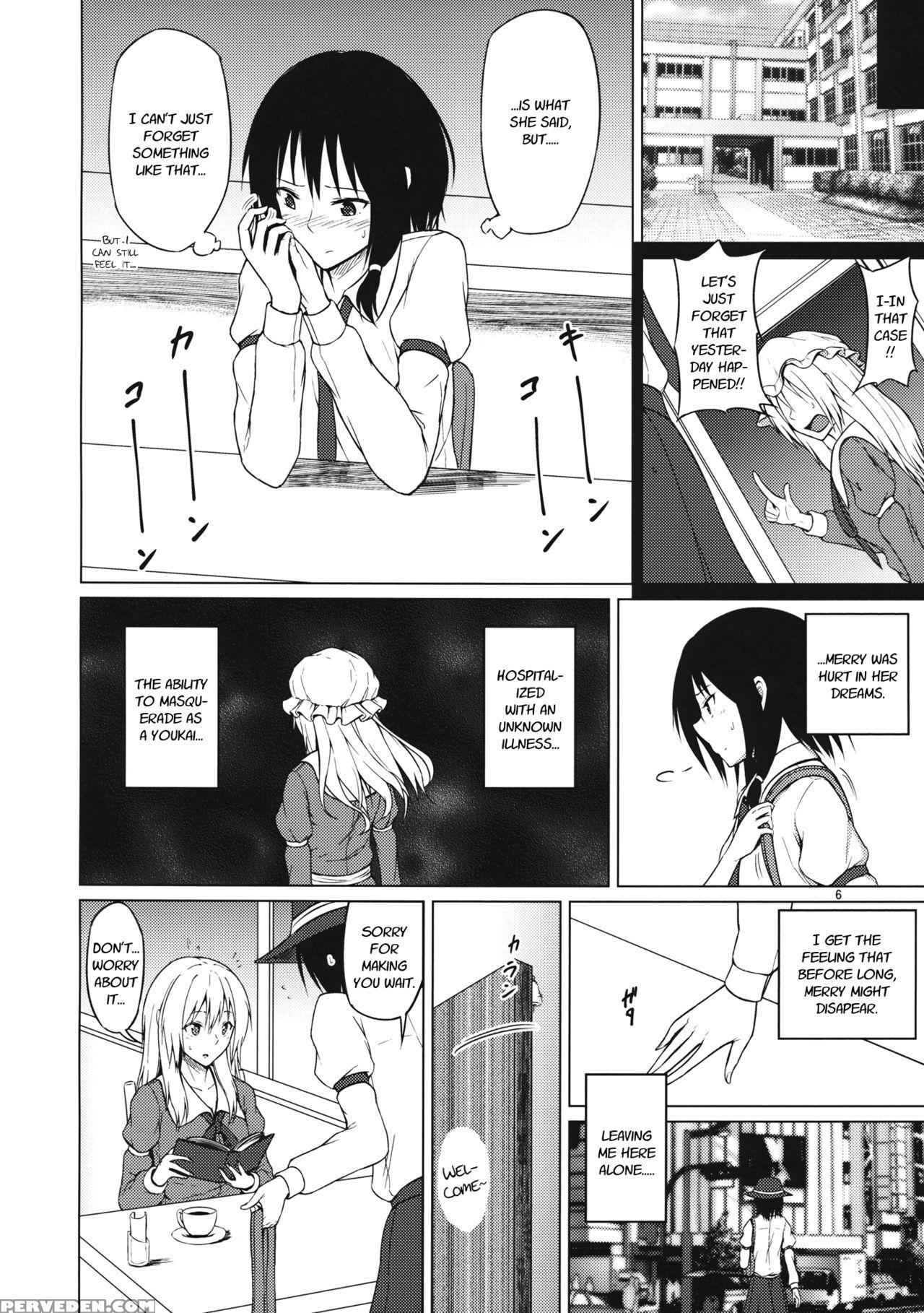 (shuuki Reitaisai 2) [mugendai (humei)] Yottaikioi De | In A Drunken Impulse (touhou Project) [english] [fellowship Of Freelancers] 1