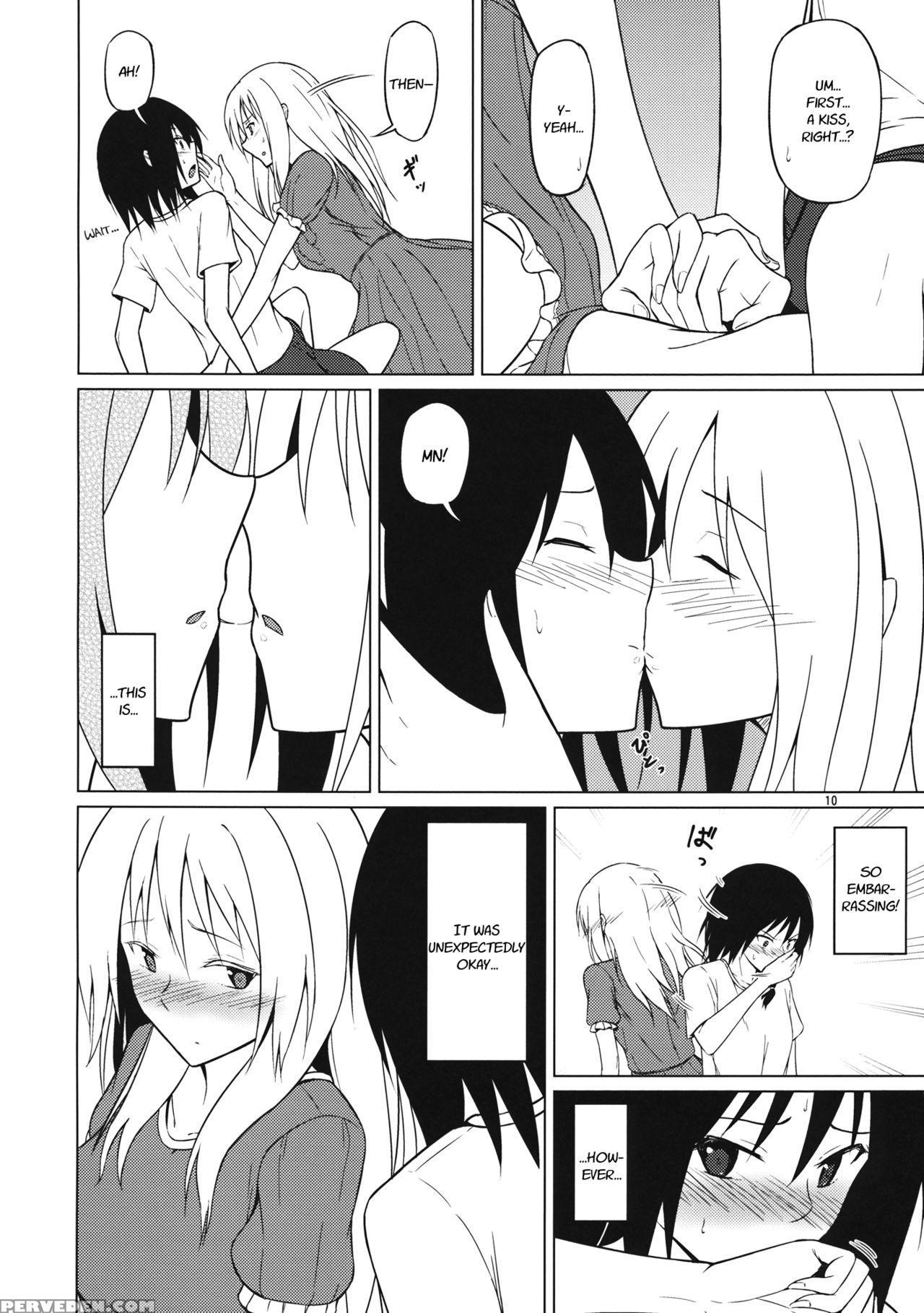 (shuuki Reitaisai 2) [mugendai (humei)] Yottaikioi De | In A Drunken Impulse (touhou Project) [english] [fellowship Of Freelancers] 1