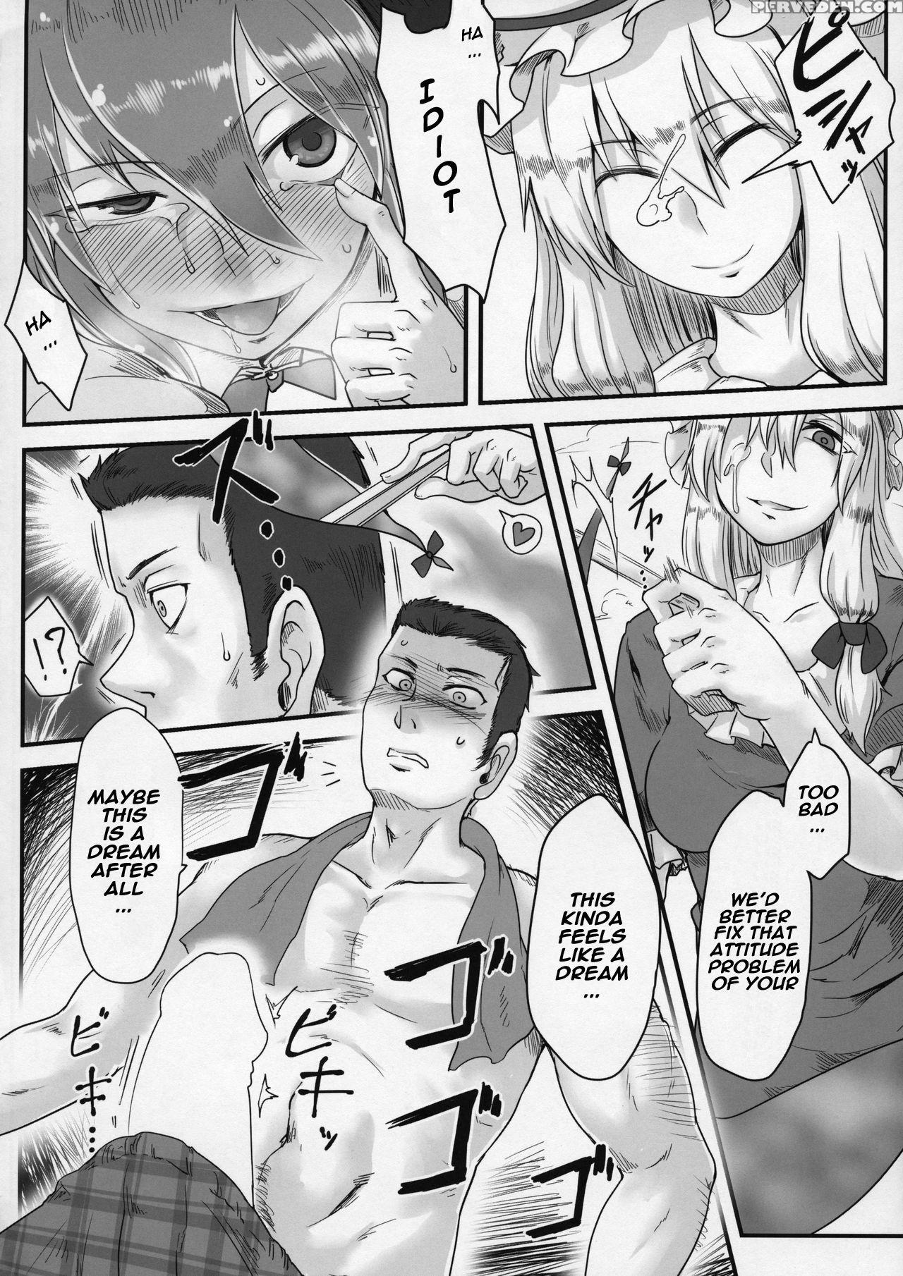 (shuuki Reitaisai 2) [torano Ori (toritora)] Onahotenko (touhou Project) [english] [naxusnl] 1