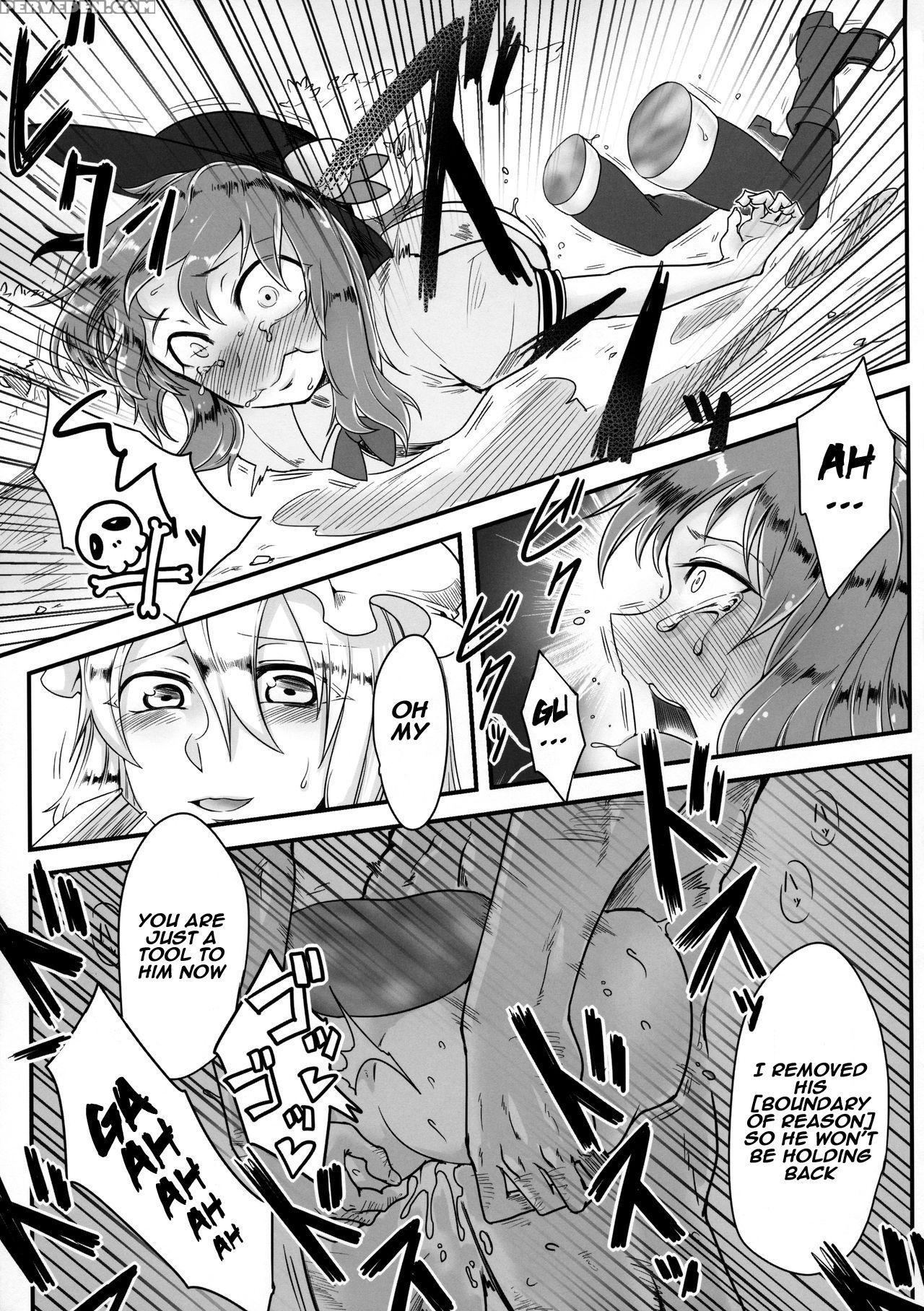 (shuuki Reitaisai 2) [torano Ori (toritora)] Onahotenko (touhou Project) [english] [naxusnl] 1