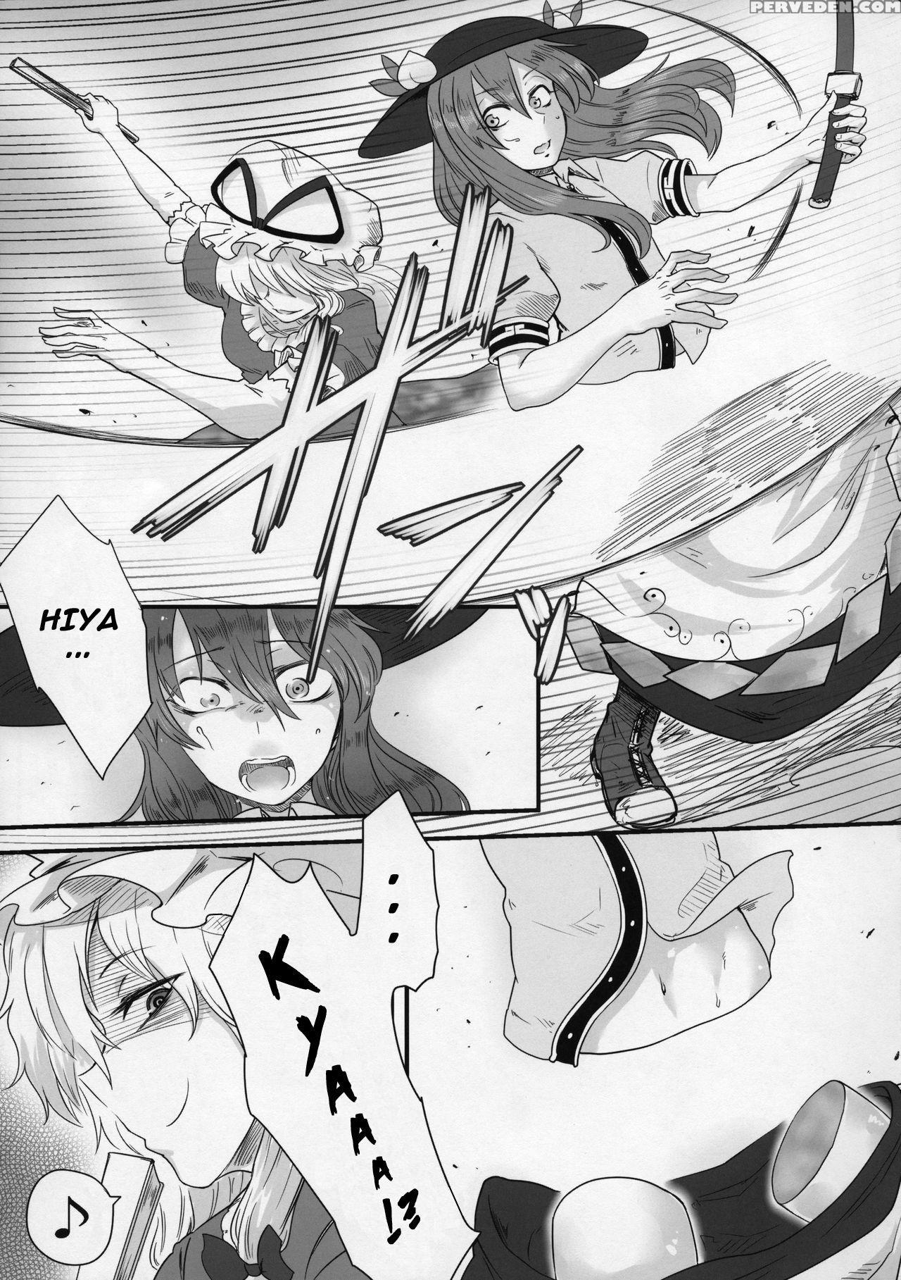 (shuuki Reitaisai 2) [torano Ori (toritora)] Onahotenko (touhou Project) [english] [naxusnl] 1