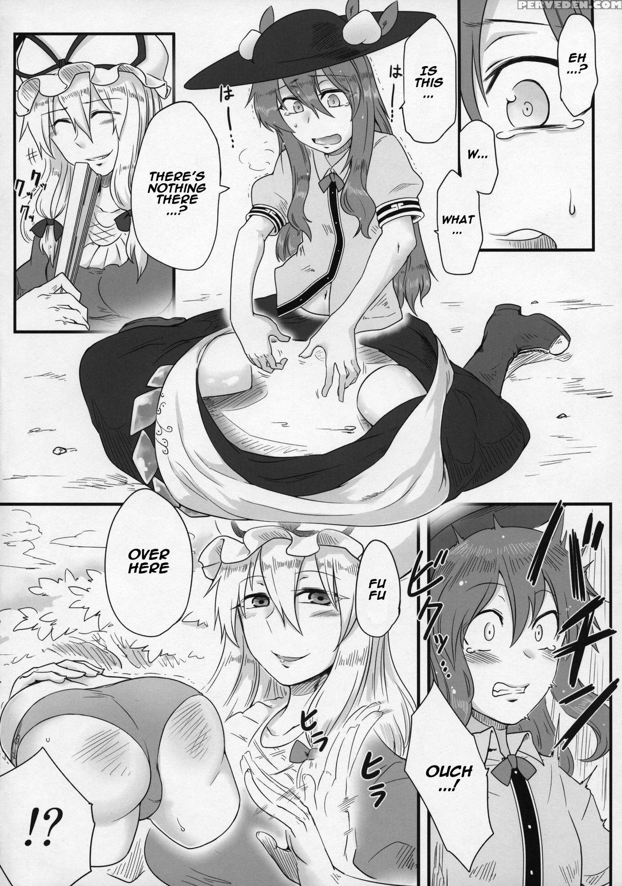 (shuuki Reitaisai 2) [torano Ori (toritora)] Onahotenko (touhou Project) [english] [naxusnl] 1