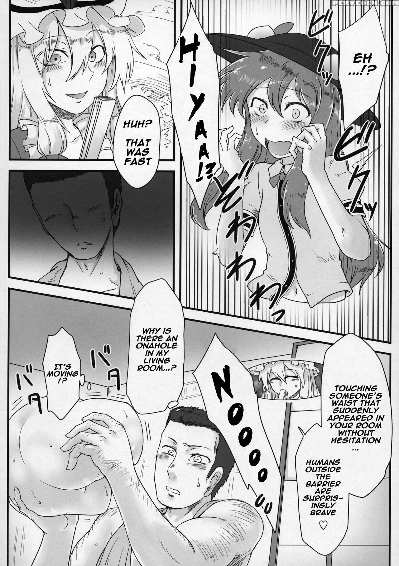 (shuuki Reitaisai 2) [torano Ori (toritora)] Onahotenko (touhou Project) [english] [naxusnl] 1