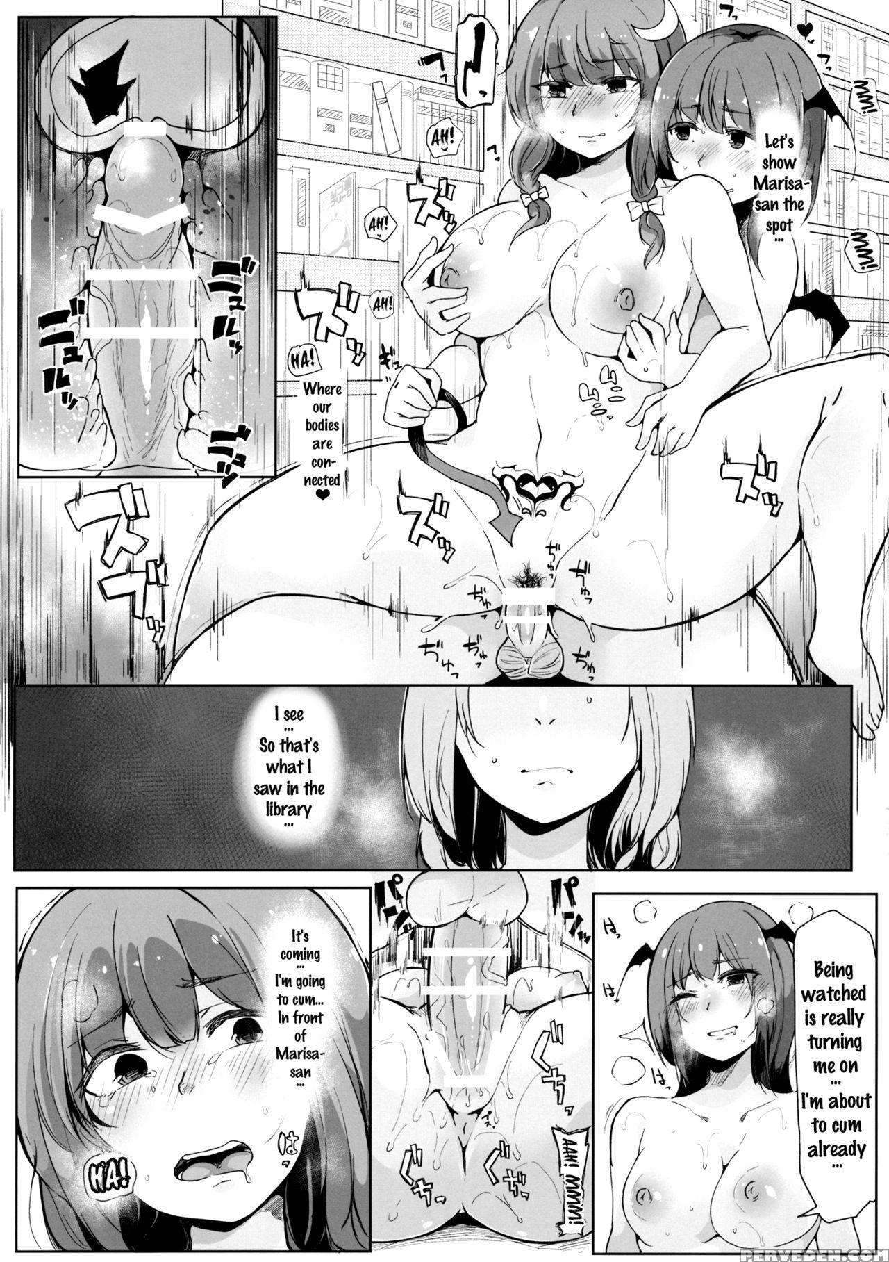 (shuuki Reitaisai 3) [blossom Sphere (sakurayu Har... 1