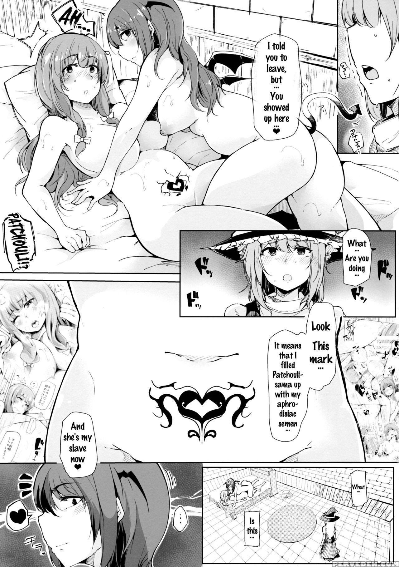 (shuuki Reitaisai 3) [blossom Sphere (sakurayu Har... 1