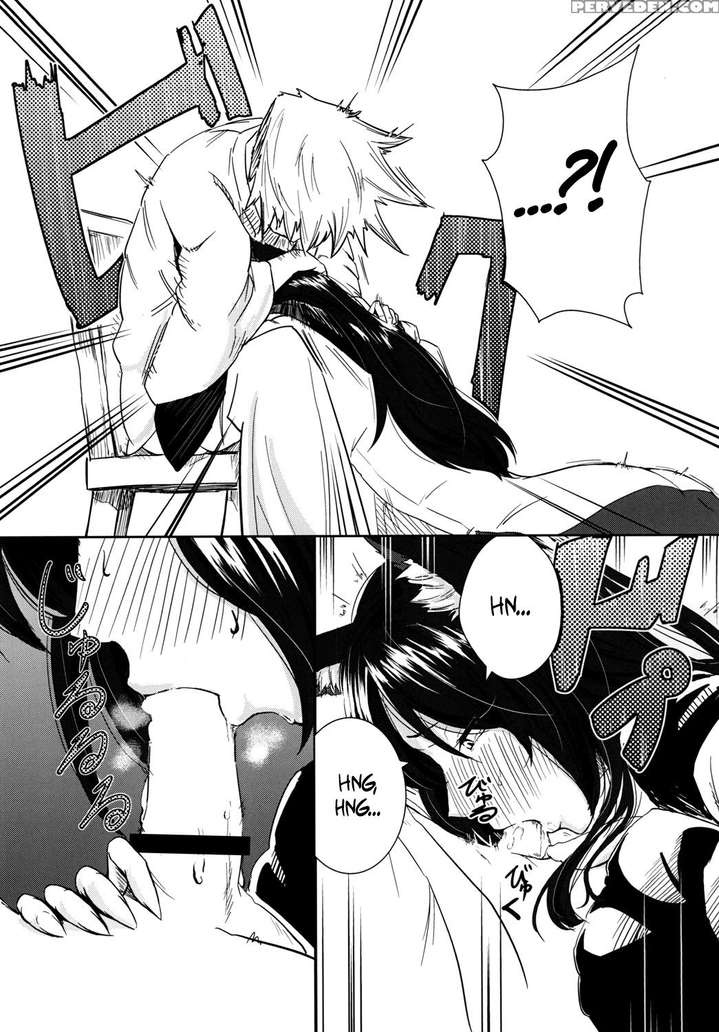 (shuuki Reitaisai 3) [genkei Yuugi (tenamaru)] Ara... 1