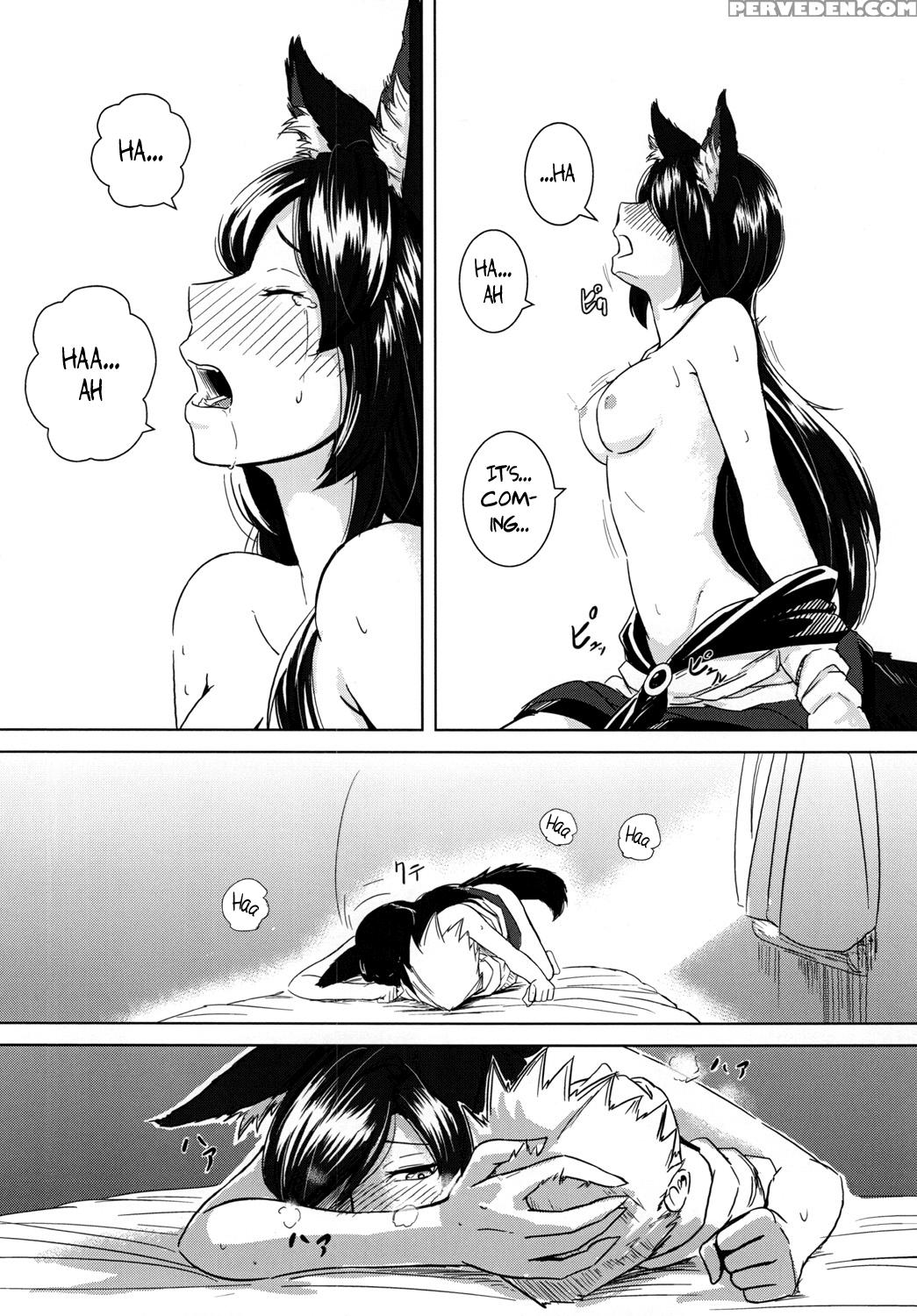 (shuuki Reitaisai 3) [genkei Yuugi (tenamaru)] Ara... 1