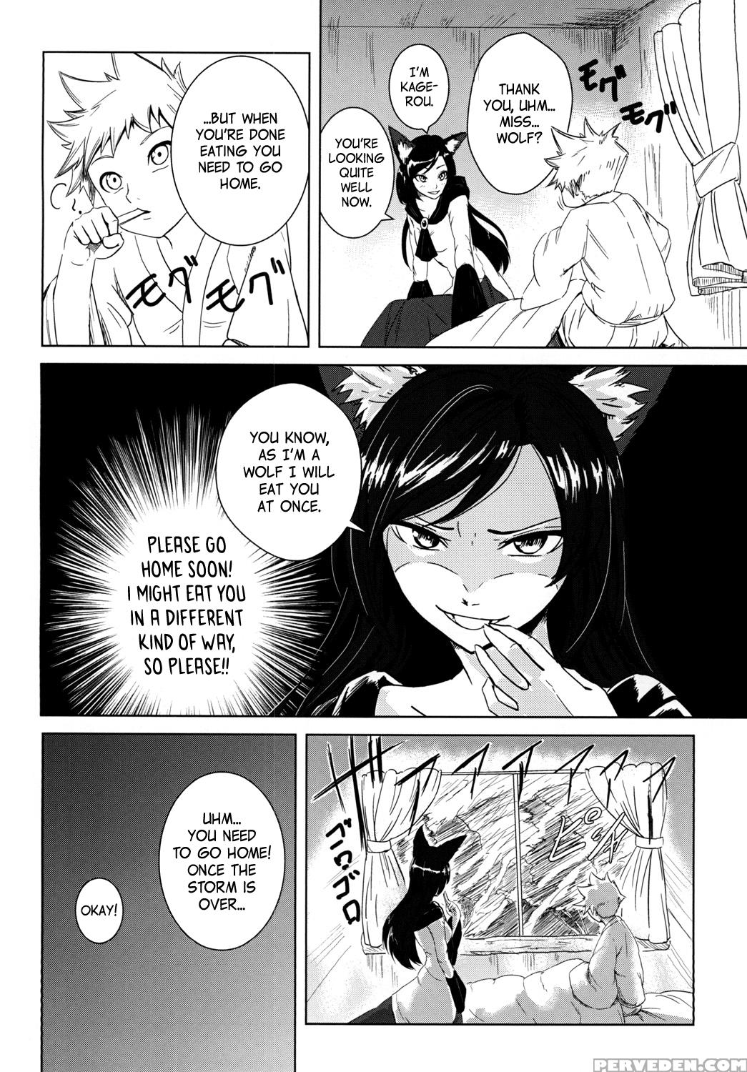 (shuuki Reitaisai 3) [genkei Yuugi (tenamaru)] Ara... 1