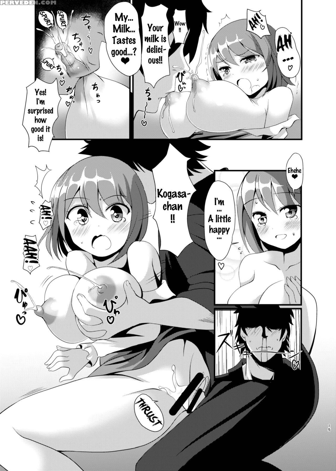 (shuuki Reitaisai 3) [omochi Bazooka (deego)] Wachiki No Chichi Ni Odoroke. (touhou Project) [english] {doujins.com} Chapter 1 Page 14