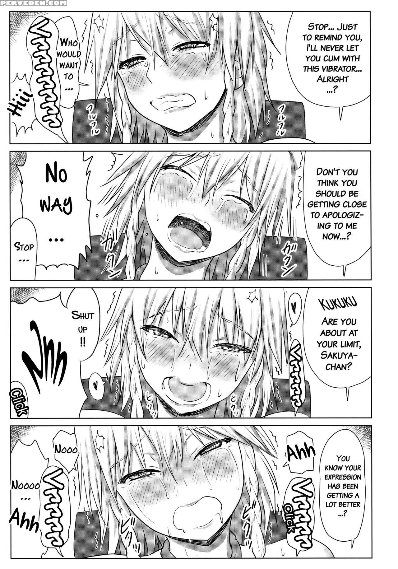 (shuuki Reitaisai 3) [sumeragi Designs (sumeragi Seisuke)] D4c Final (touhou Project) [english] {doujins.com} Chapter 1 Page 10