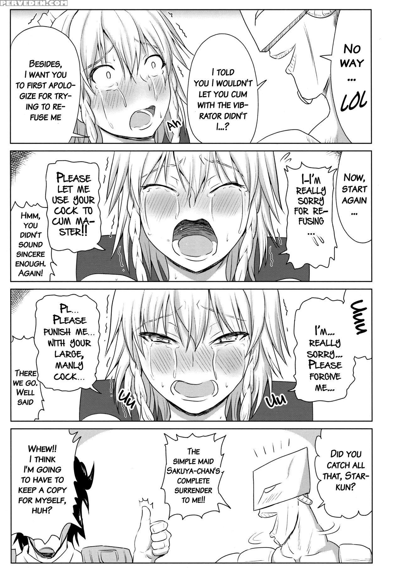 (shuuki Reitaisai 3) [sumeragi Designs (sumeragi Seisuke)] D4c Final (touhou Project) [english] {doujins.com} Chapter 1 Page 12