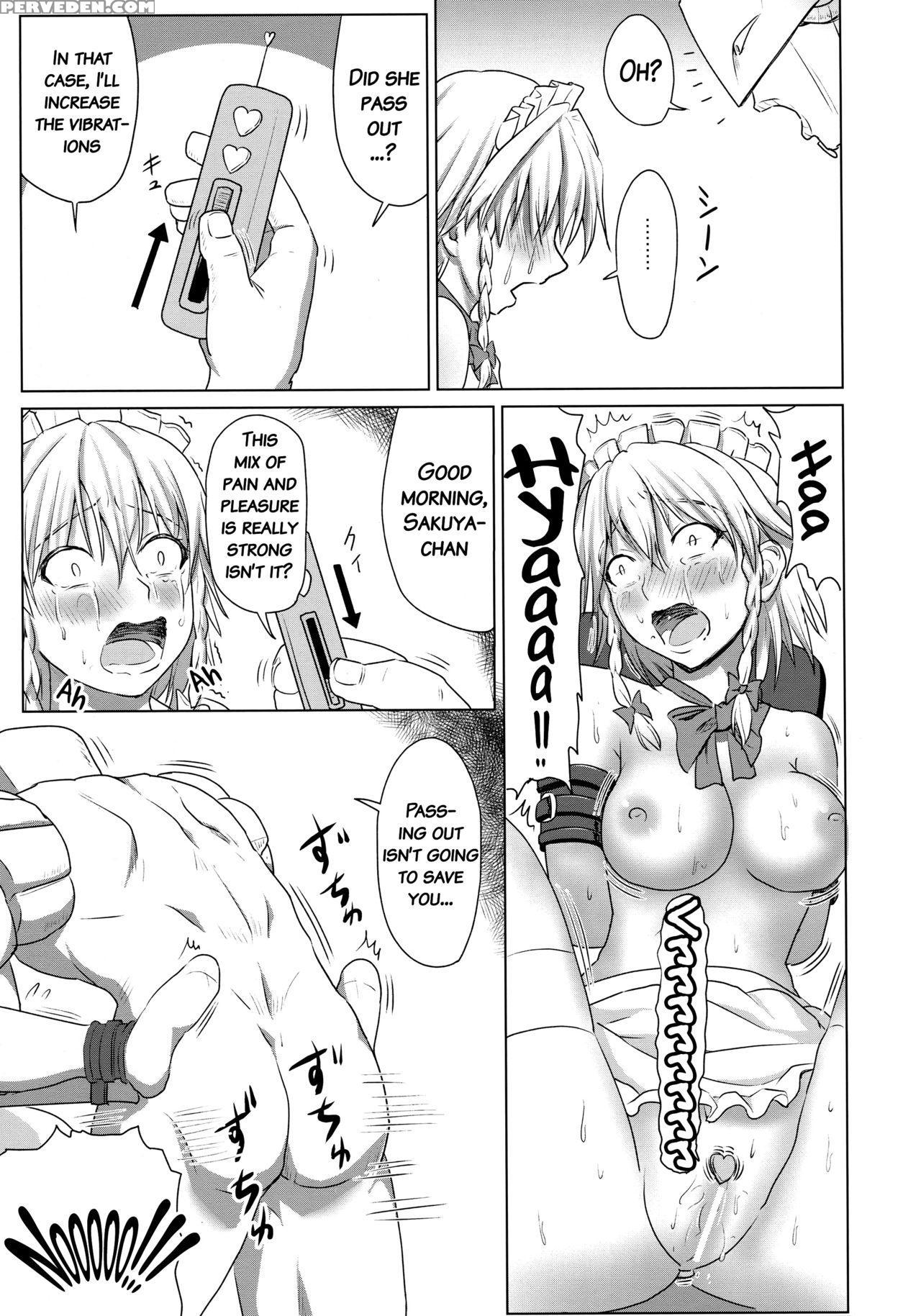 (shuuki Reitaisai 3) [sumeragi Designs (sumeragi Seisuke)] D4c Final (touhou Project) [english] {doujins.com} Chapter 1 Page 16