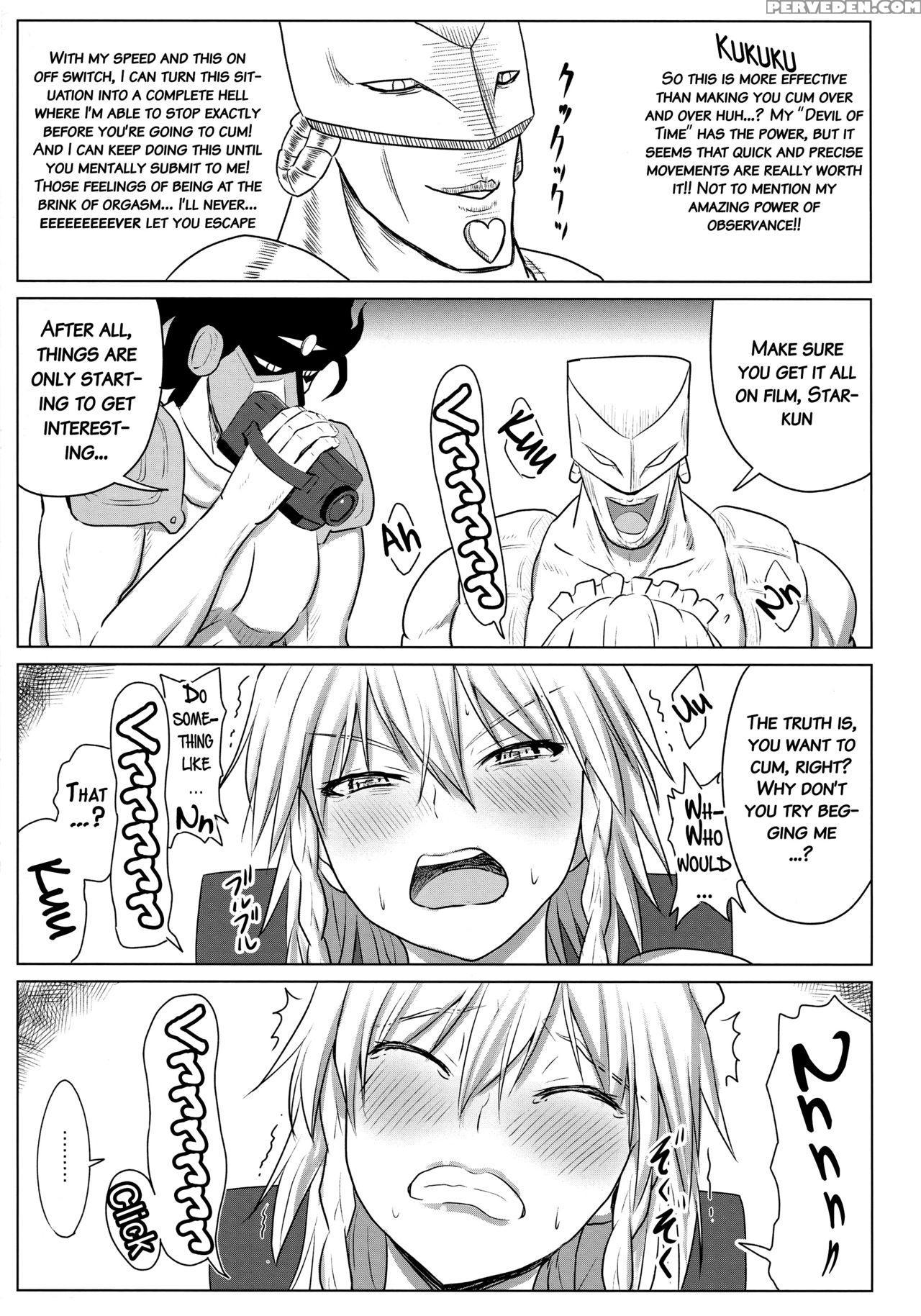 (shuuki Reitaisai 3) [sumeragi Designs (sumeragi Seisuke)] D4c Final (touhou Project) [english] {doujins.com} Chapter 1 Page 8