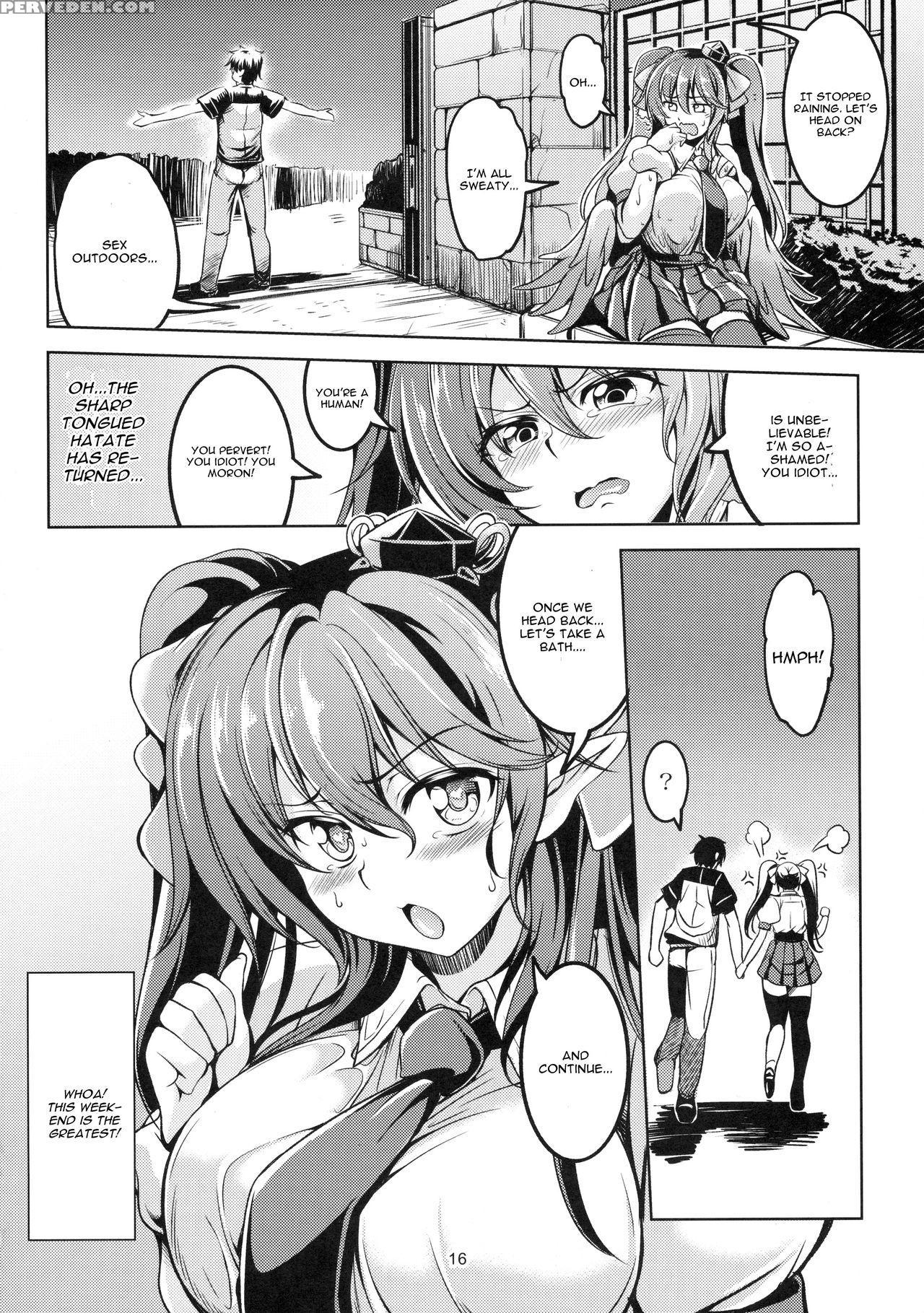 (shuuki Reitaisai 3) [windarteam (windart)] Wagaya No Otengu-sama -chuuhen- (touhou Project) [english] [cgrascal] 1