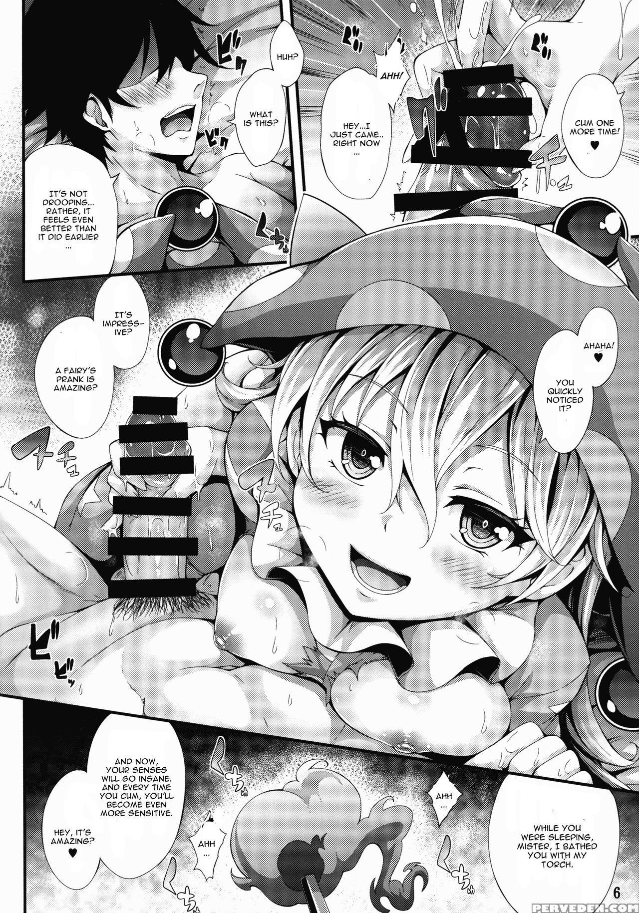 (shuuki Reitaisai 3) [yuki-iro (yukiusagi.)] Ikinuki Lunatic Time (touhou Project) [english] [cgrascal] 1
