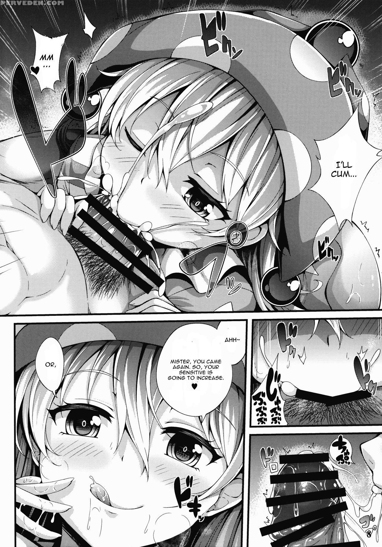 (shuuki Reitaisai 3) [yuki-iro (yukiusagi.)] Ikinuki Lunatic Time (touhou Project) [english] [cgrascal] 1
