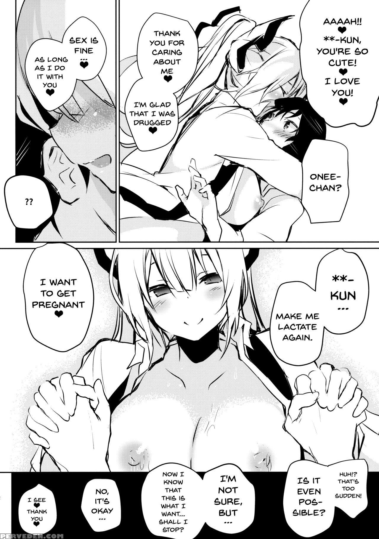 (shuuki Reitaisai 4) [amamitu Hakushi (amamitu Kou... 1