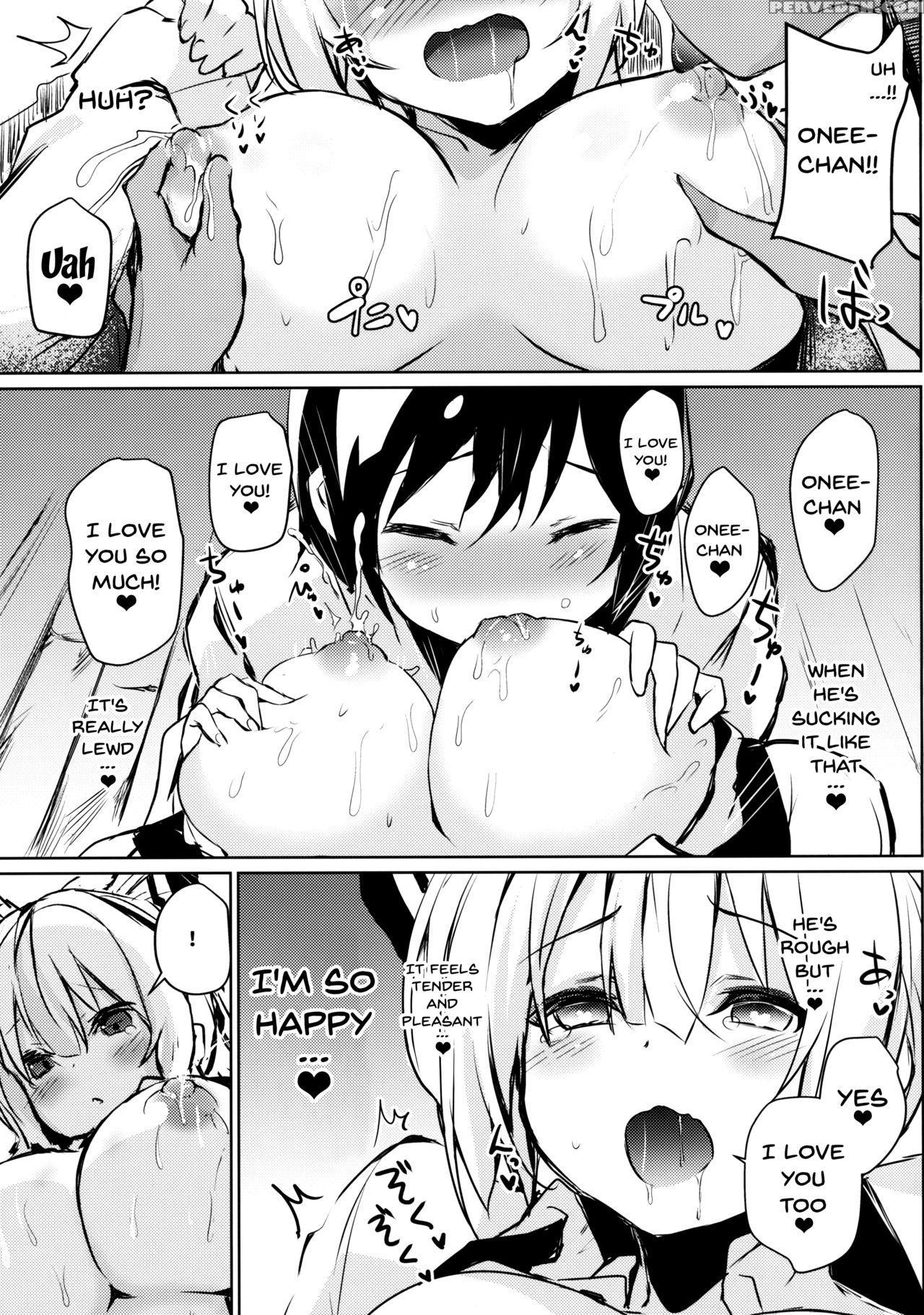 (shuuki Reitaisai 4) [amamitu Hakushi (amamitu Kou... 1