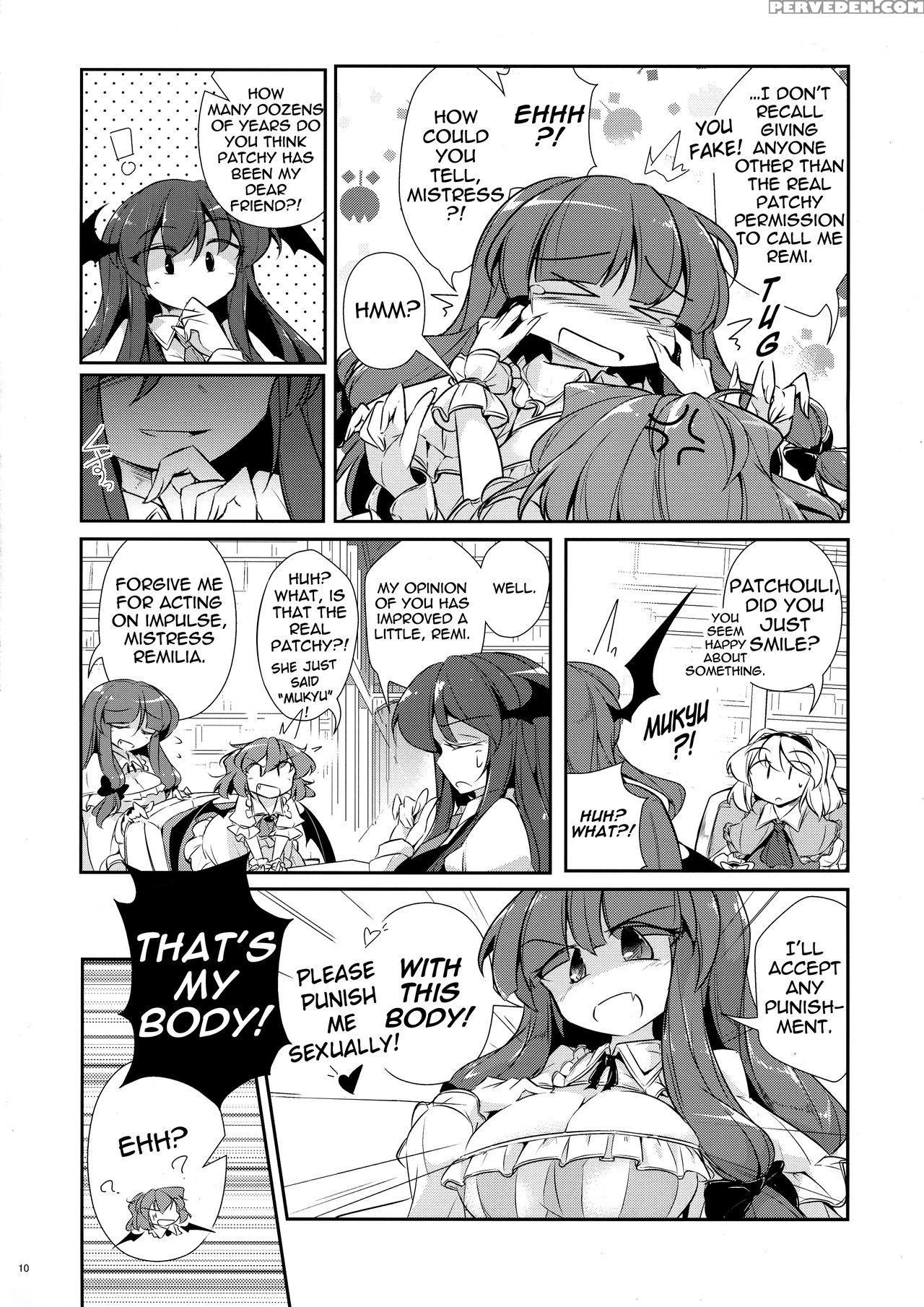 (shuuki Reitaisai 4) [fumituki (fumituki)] Pachu-k... 1