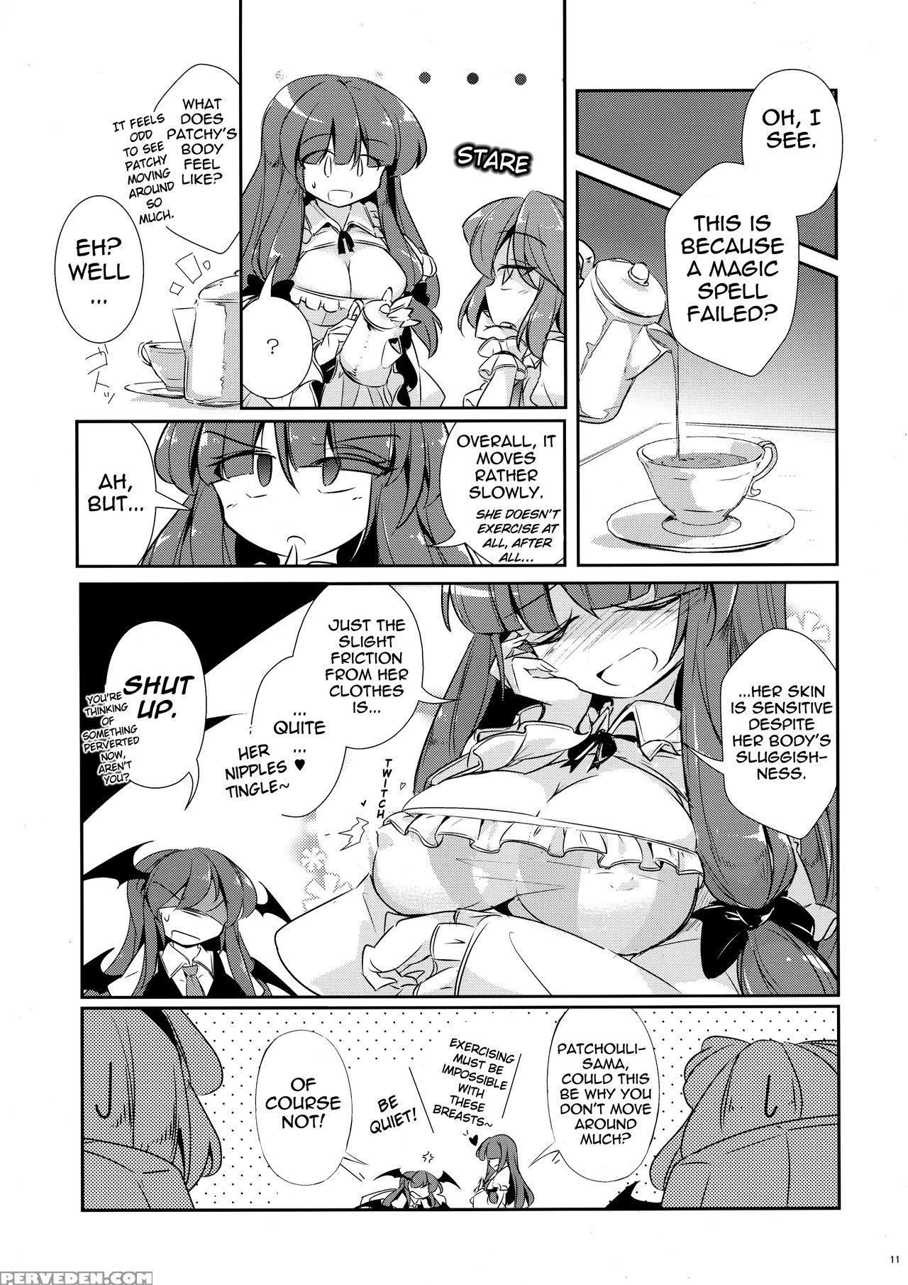 (shuuki Reitaisai 4) [fumituki (fumituki)] Pachu-k... 1