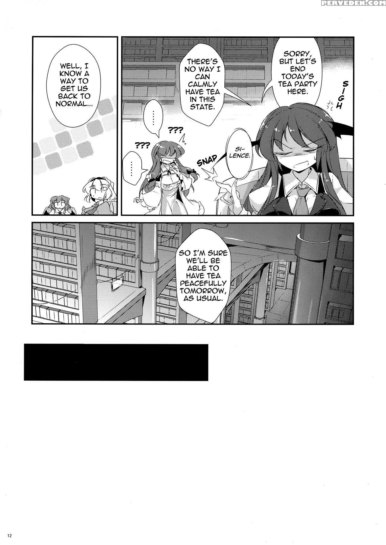 (shuuki Reitaisai 4) [fumituki (fumituki)] Pachu-k... 1