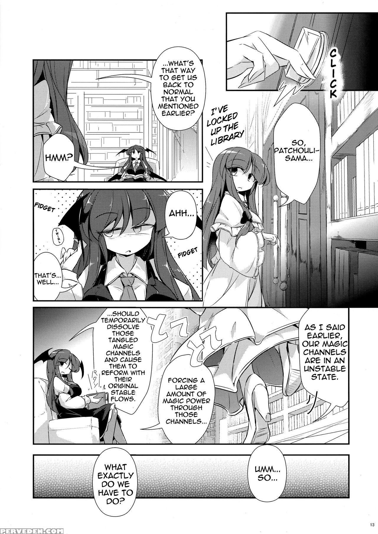 (shuuki Reitaisai 4) [fumituki (fumituki)] Pachu-k... 1