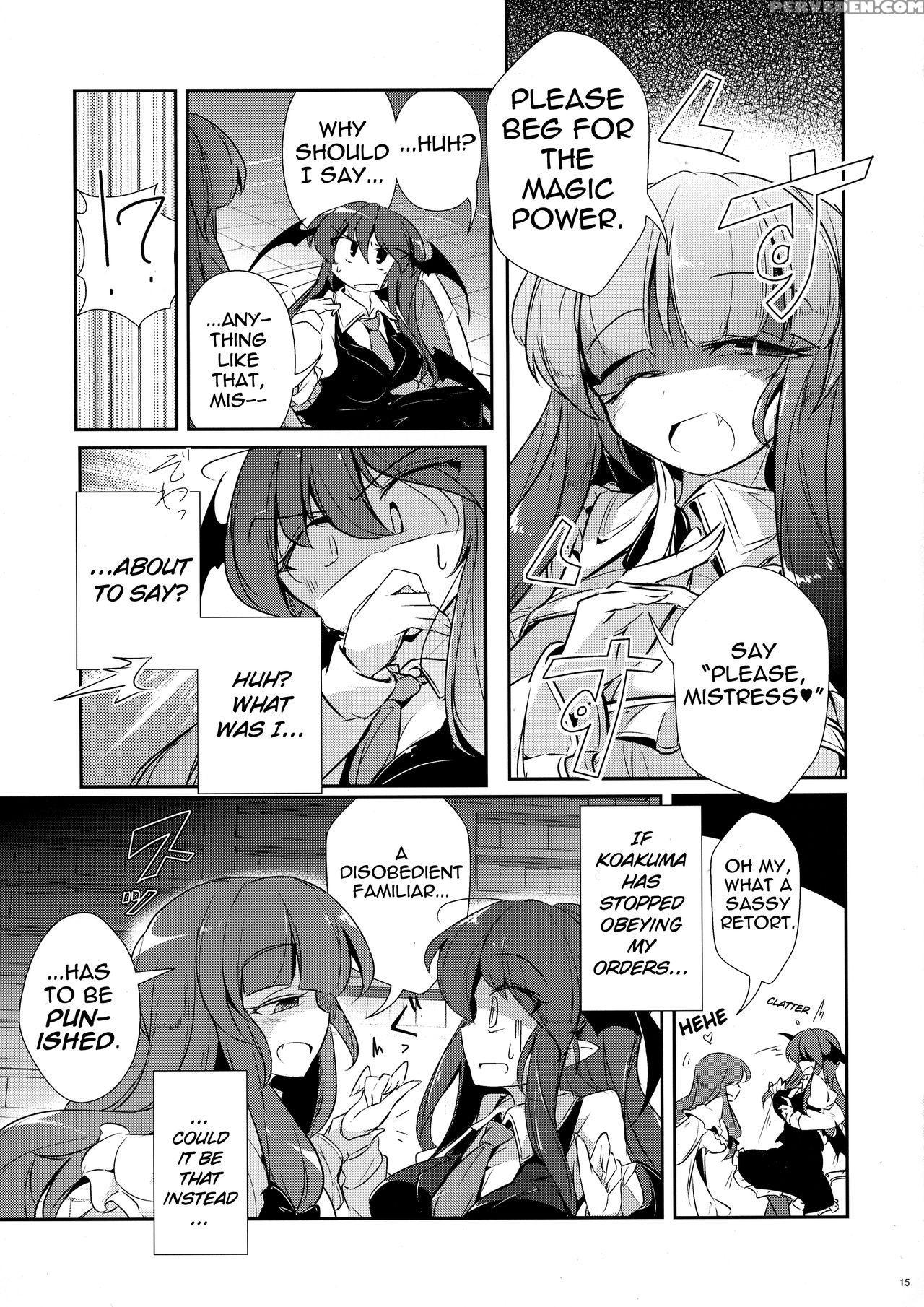 (shuuki Reitaisai 4) [fumituki (fumituki)] Pachu-k... 1