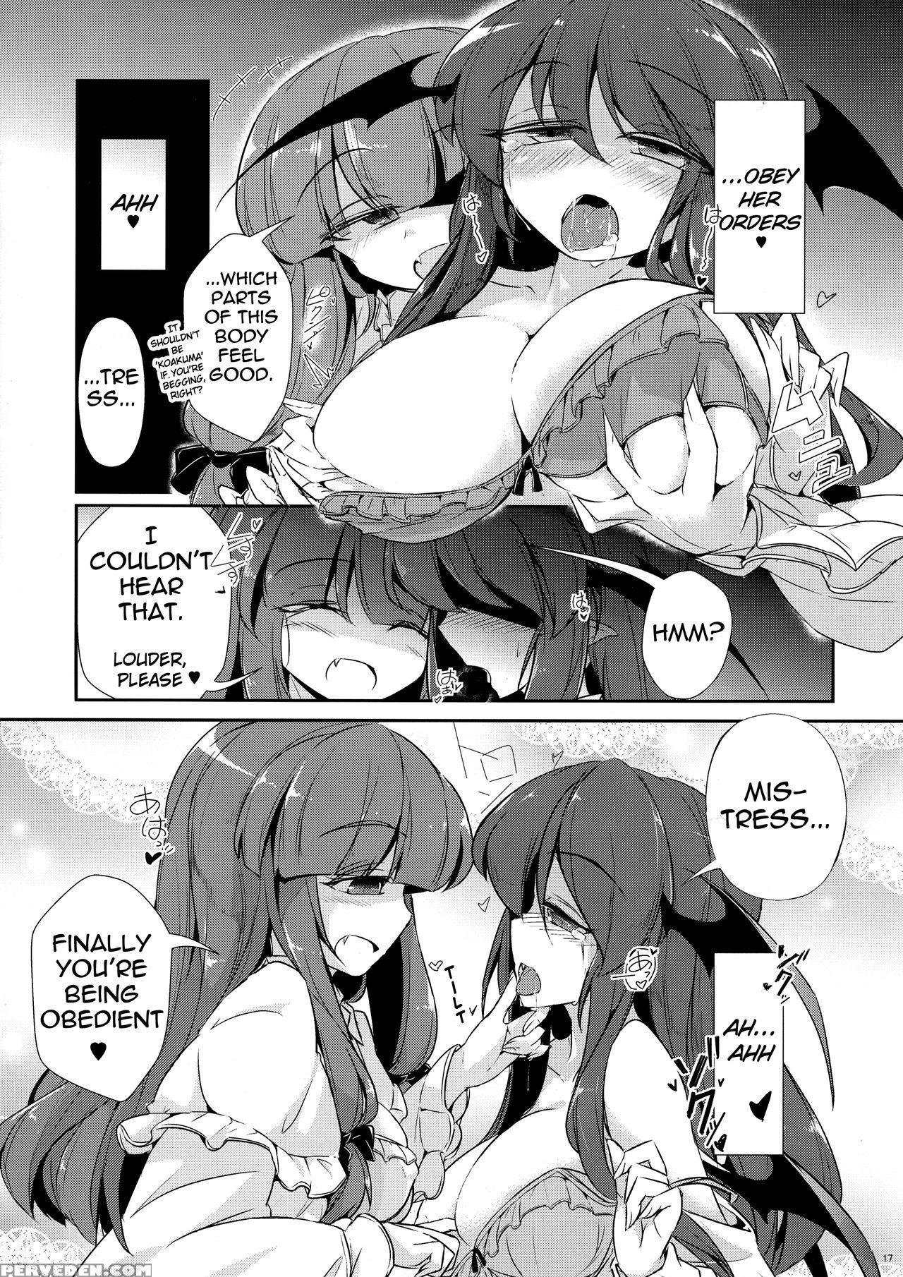 (shuuki Reitaisai 4) [fumituki (fumituki)] Pachu-k... 1