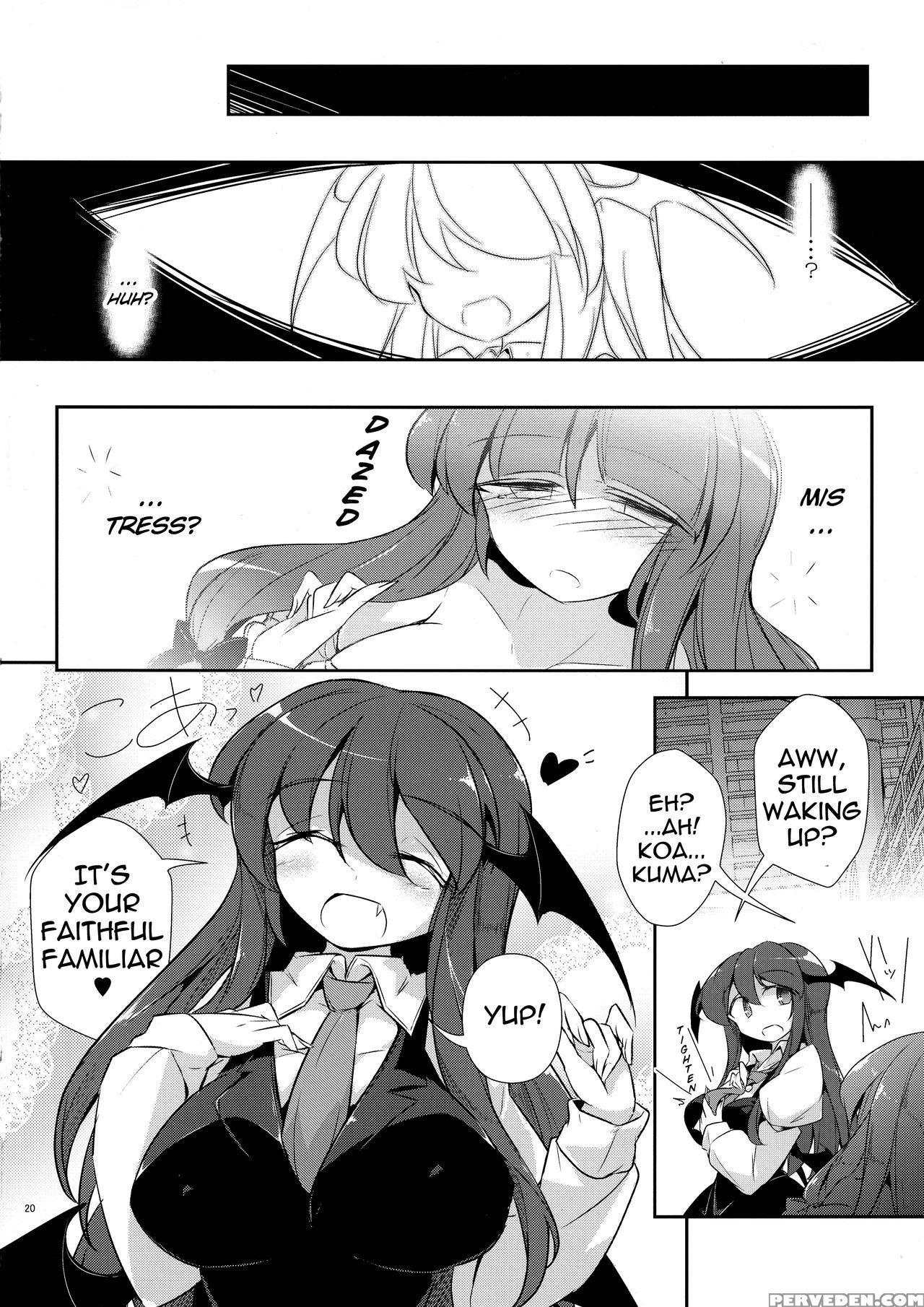 (shuuki Reitaisai 4) [fumituki (fumituki)] Pachu-k... 1