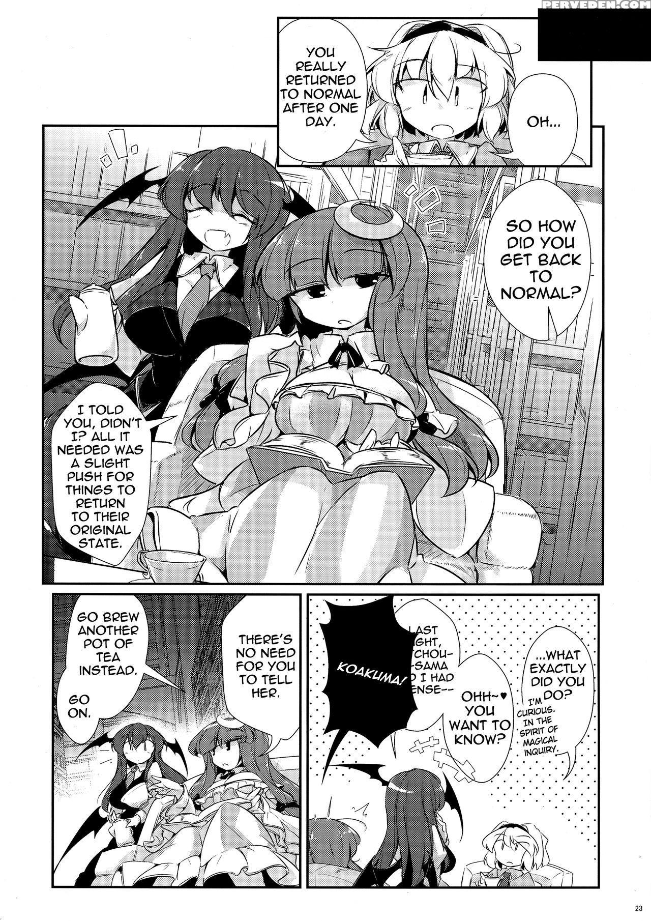 (shuuki Reitaisai 4) [fumituki (fumituki)] Pachu-k... 1