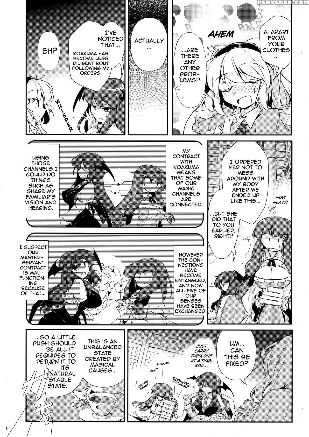(shuuki Reitaisai 4) [fumituki (fumituki)] Pachu-k... 1