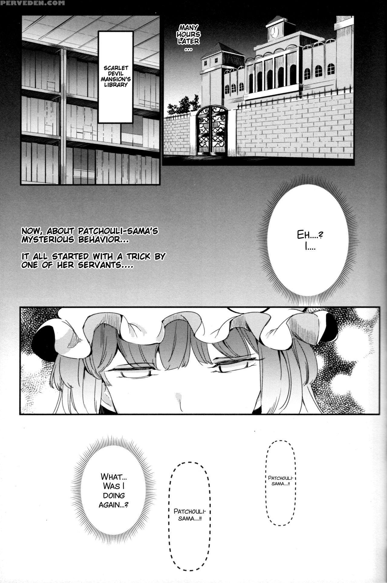 (shuuki Reitaisai 4) [nyuu Koubou (nyuu)] Totsuzen Gekiiki Patchouli-sama (touhou Project) [english] [smdc] [incomplete] 1