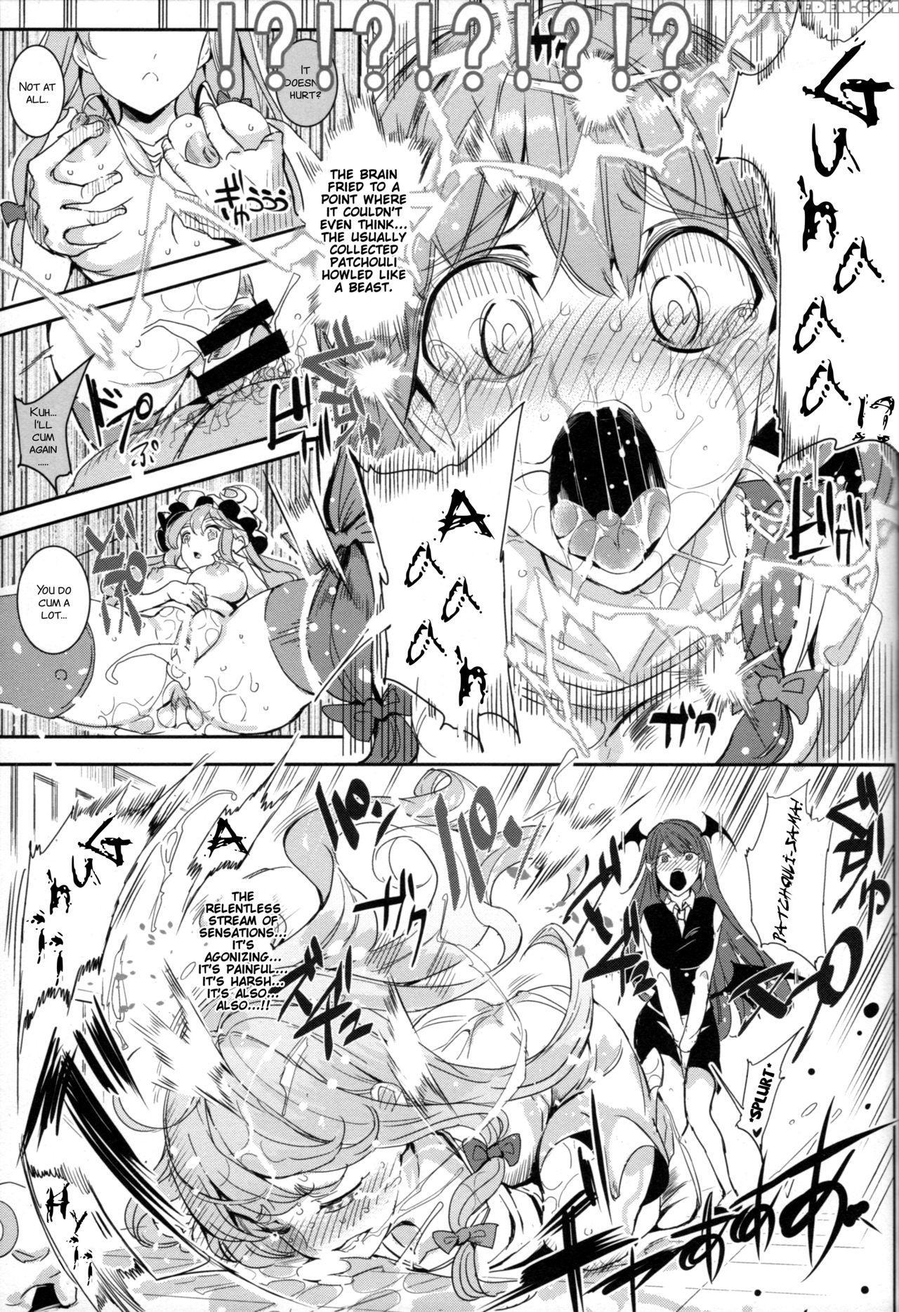 (shuuki Reitaisai 4) [nyuu Koubou (nyuu)] Totsuzen Gekiiki Patchouli-sama (touhou Project) [english] [smdc] [incomplete] 1
