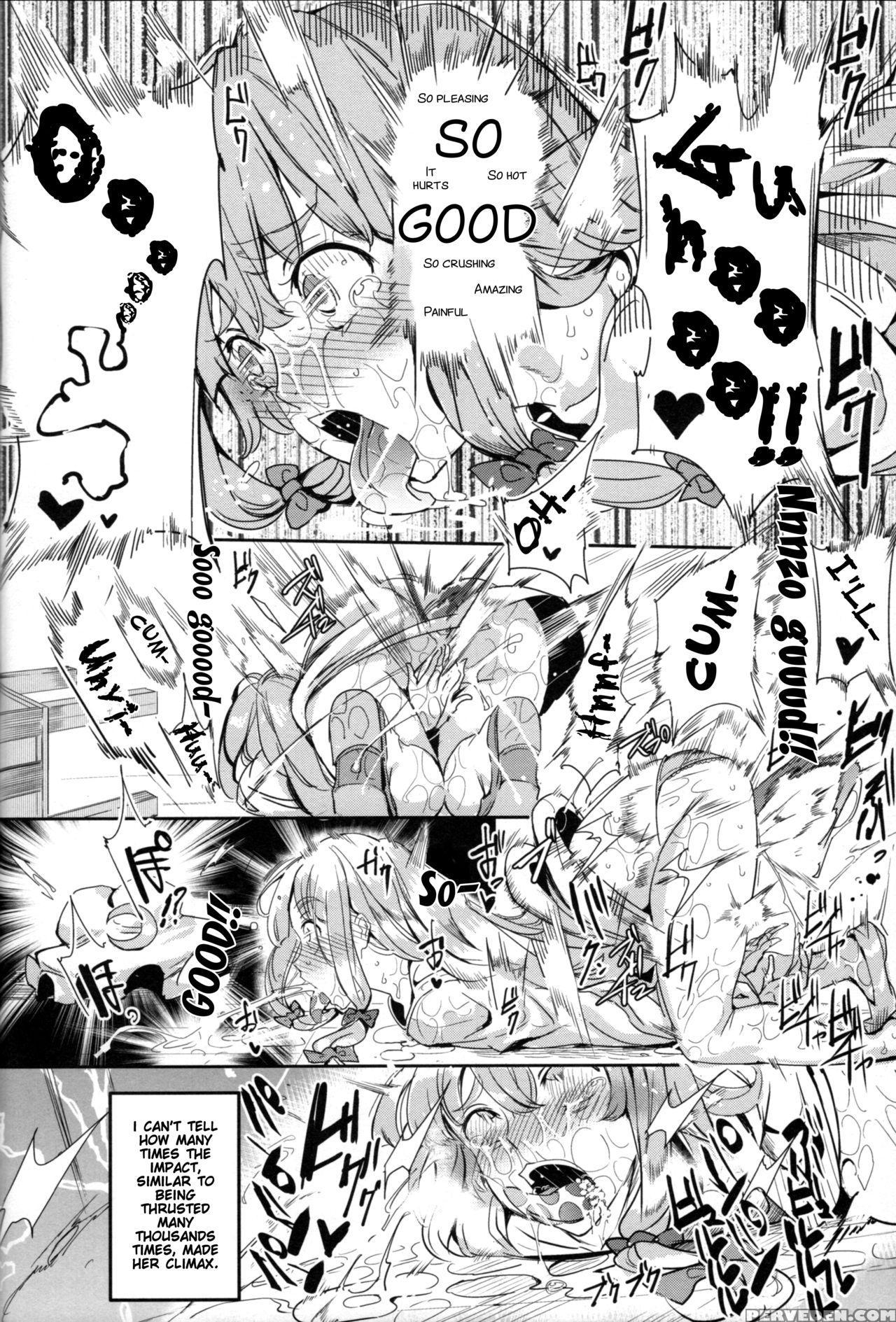 (shuuki Reitaisai 4) [nyuu Koubou (nyuu)] Totsuzen Gekiiki Patchouli-sama (touhou Project) [english] [smdc] [incomplete] 1