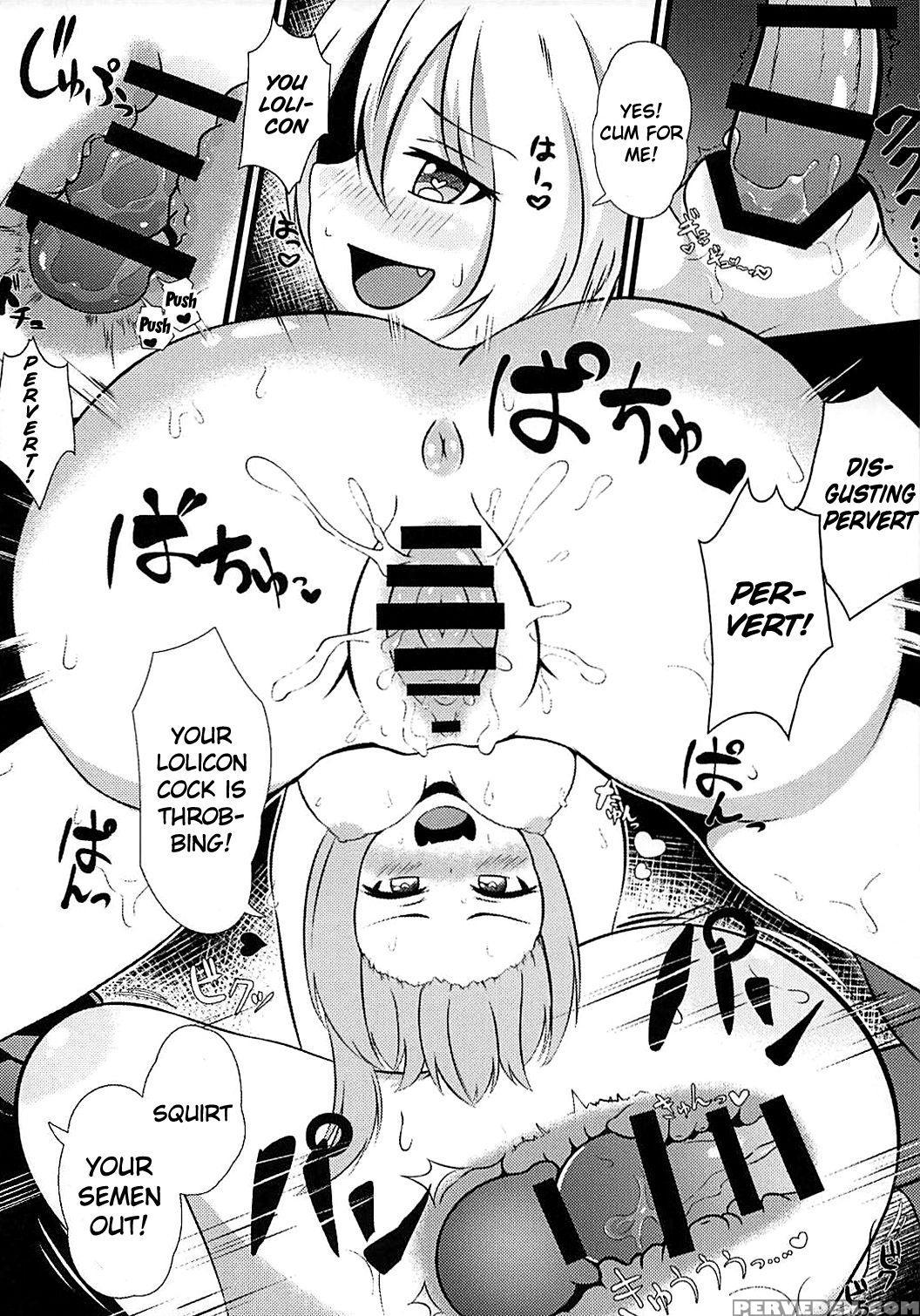 (shuuki Reitaisai 4) [saigo Made Anko Tappuri (aki... 1