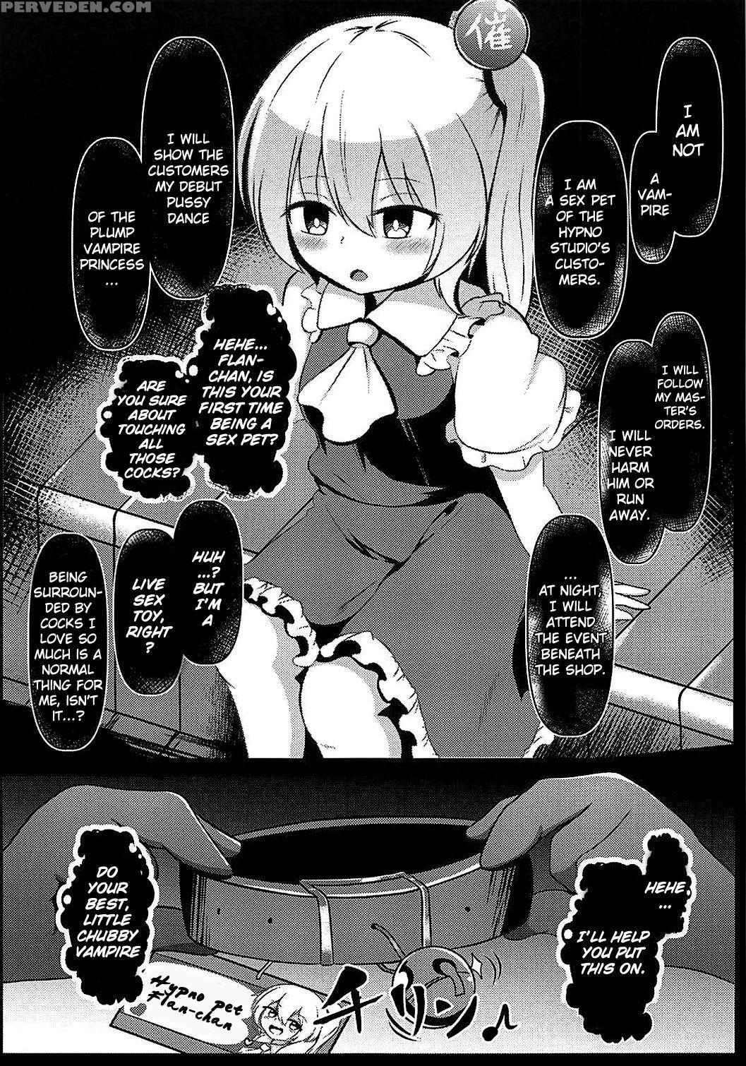 (shuuki Reitaisai 4) [saigo Made Anko Tappuri (aki... 1