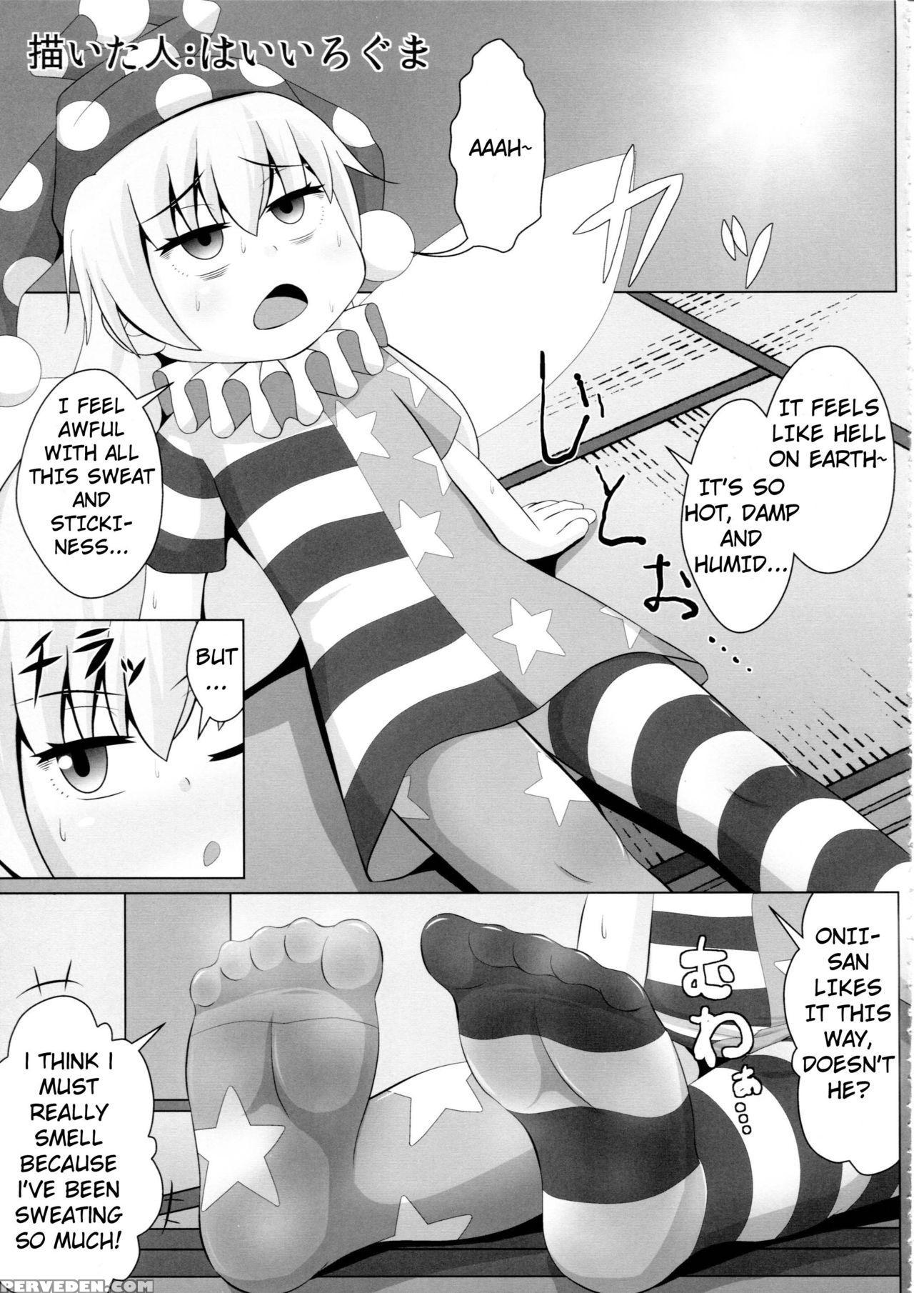 (shuuki Reitaisai 4) [shiodome Project (haiiroguma... 1
