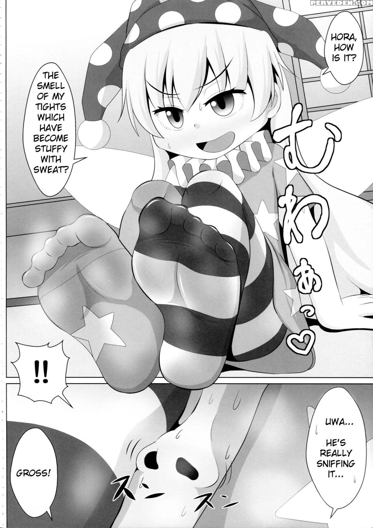 (shuuki Reitaisai 4) [shiodome Project (haiiroguma... 1