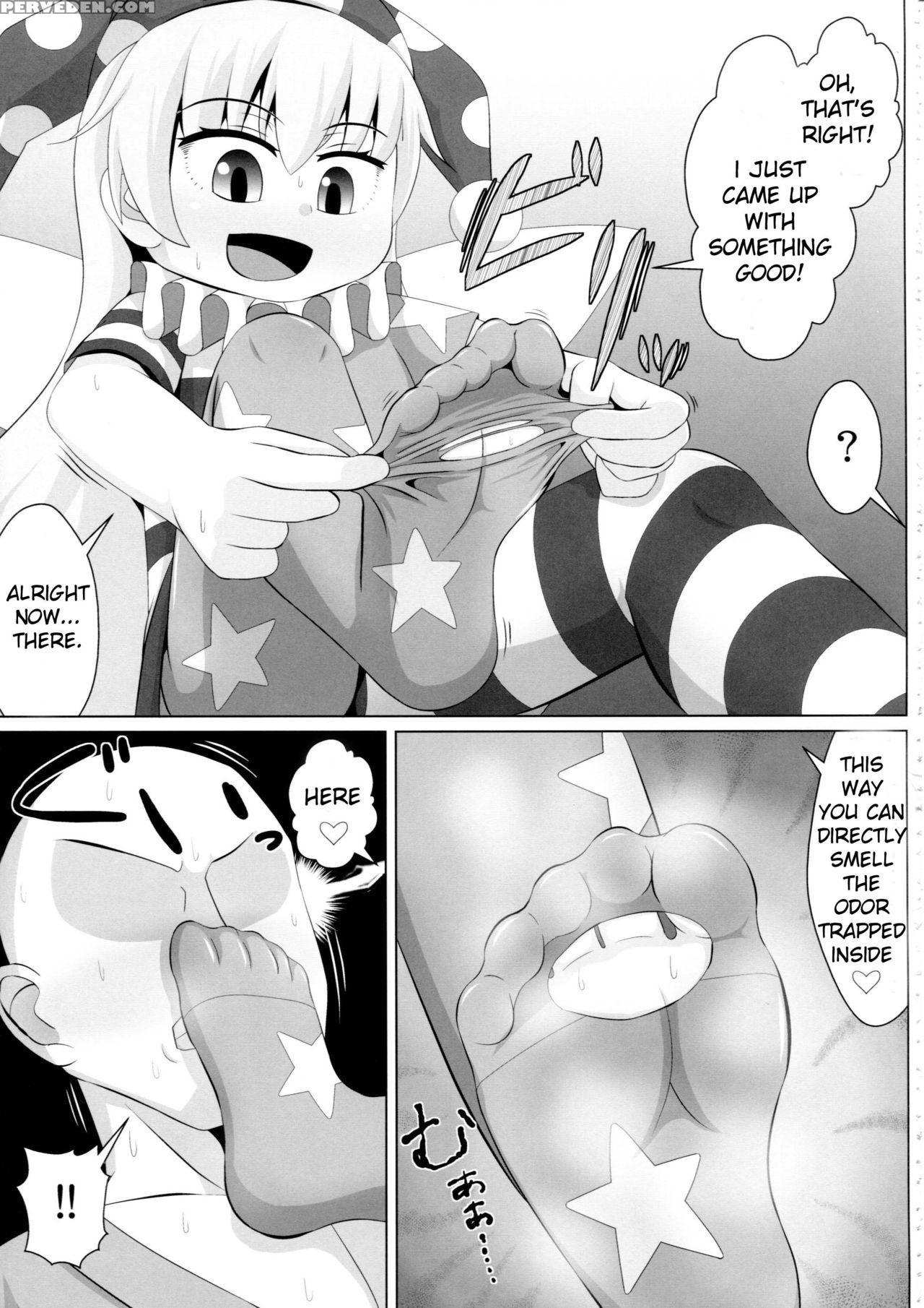 (shuuki Reitaisai 4) [shiodome Project (haiiroguma... 1