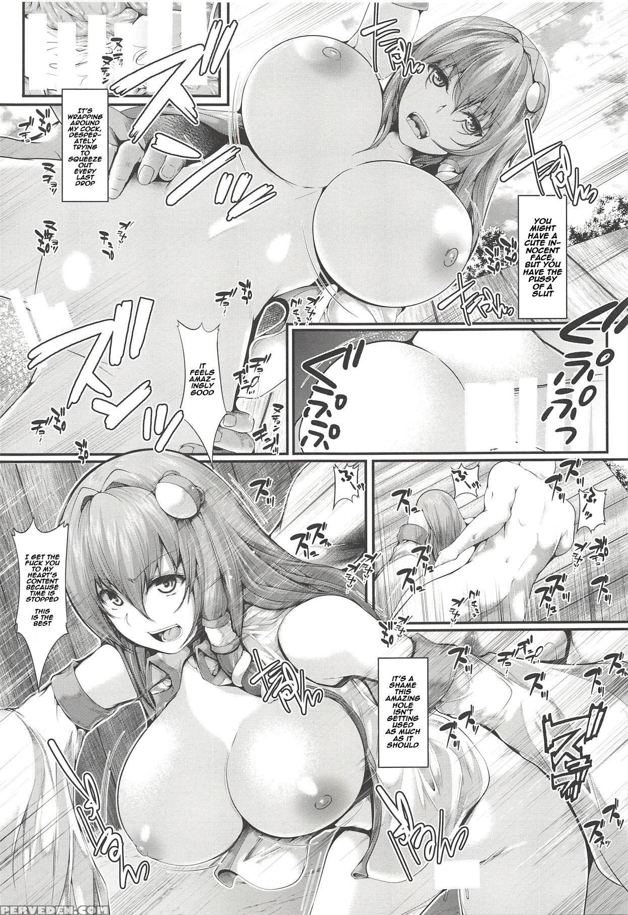(shuuki Reitaisai 5) [causciant (yamaiso)] Jikan T... 1