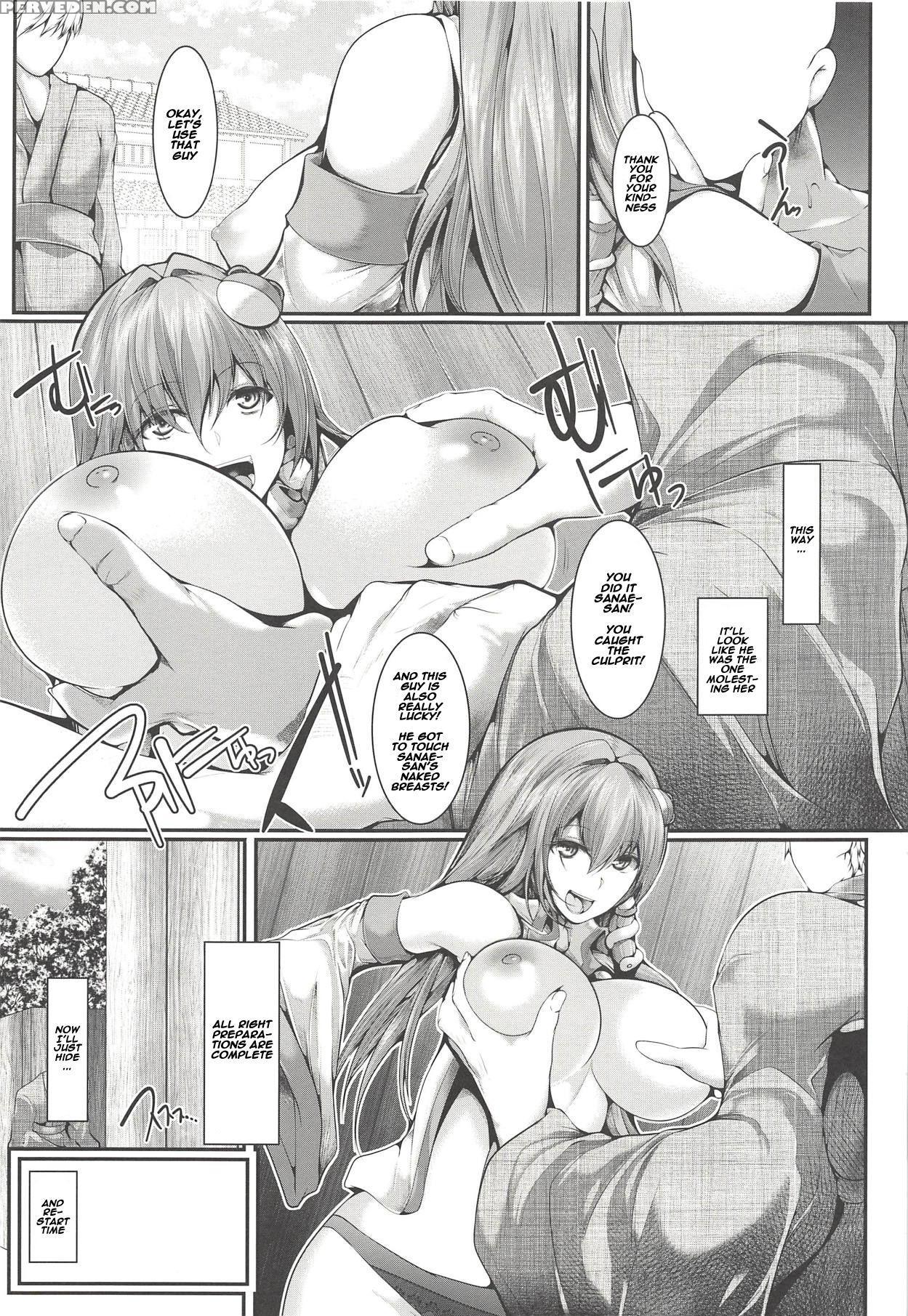 (shuuki Reitaisai 5) [causciant (yamaiso)] Jikan T... 1