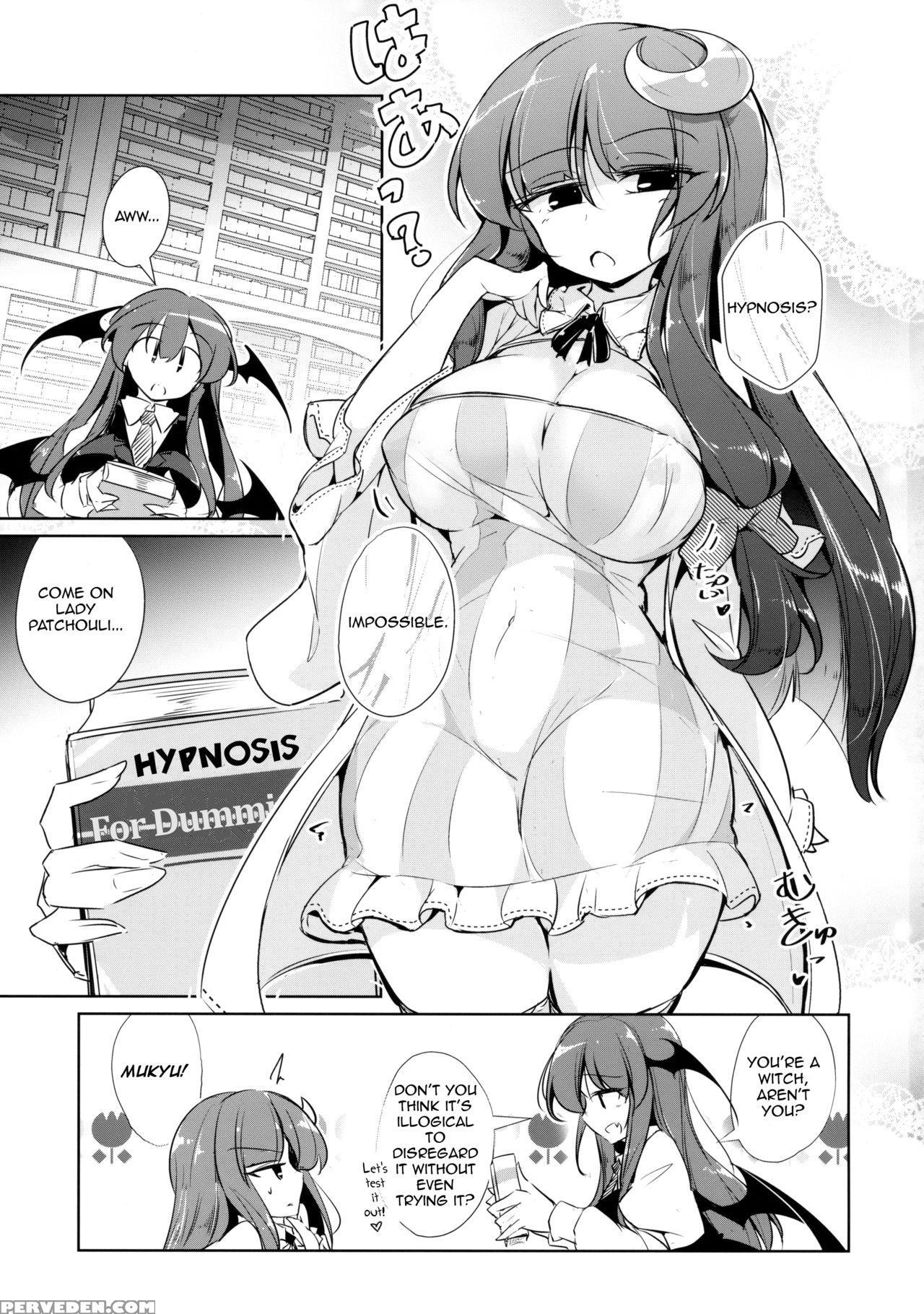 (shuuki Reitaisai 5) [fumituki (erotuki, Fumituki)... 1