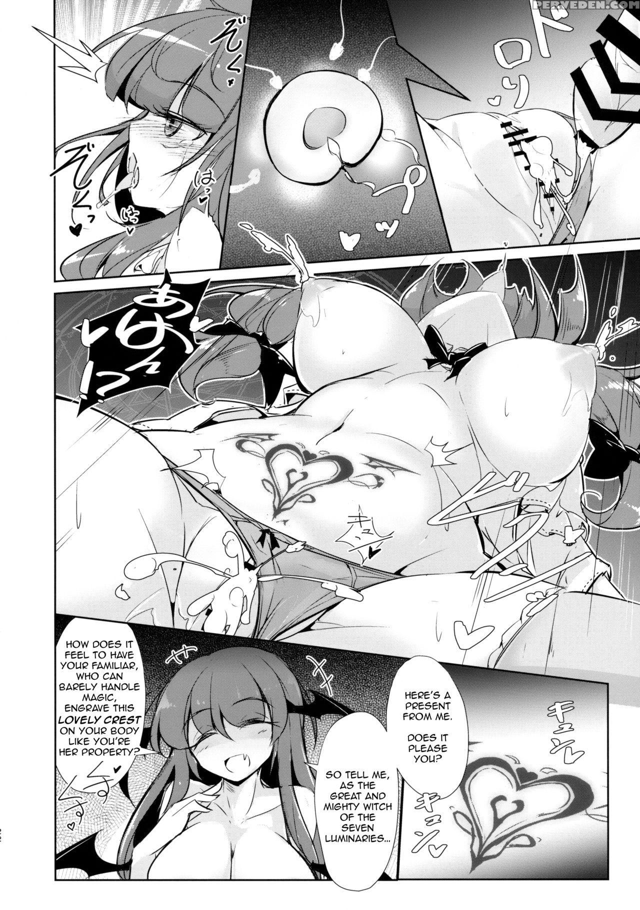 (shuuki Reitaisai 5) [fumituki (erotuki, Fumituki)... 1