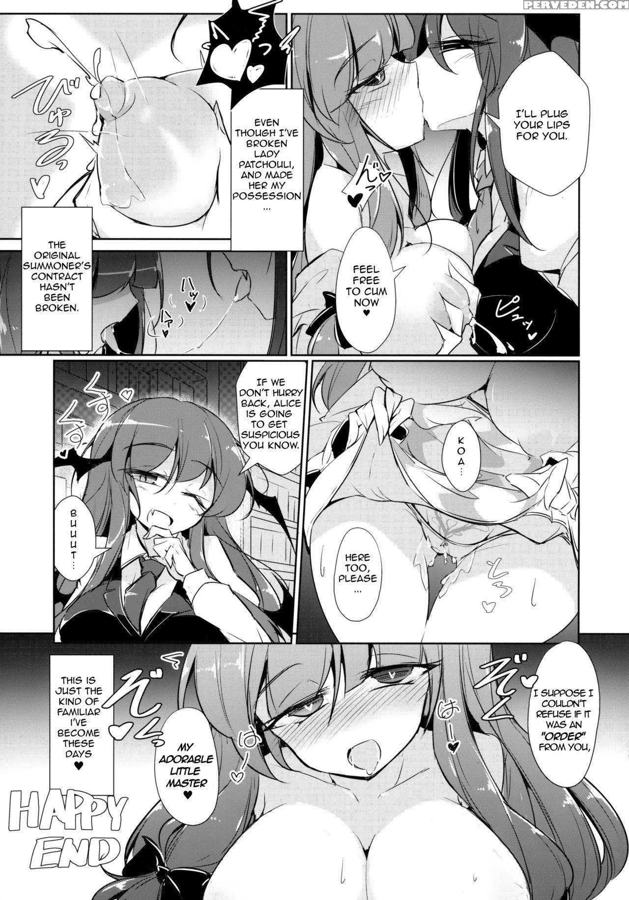 (shuuki Reitaisai 5) [fumituki (erotuki, Fumituki)... 1