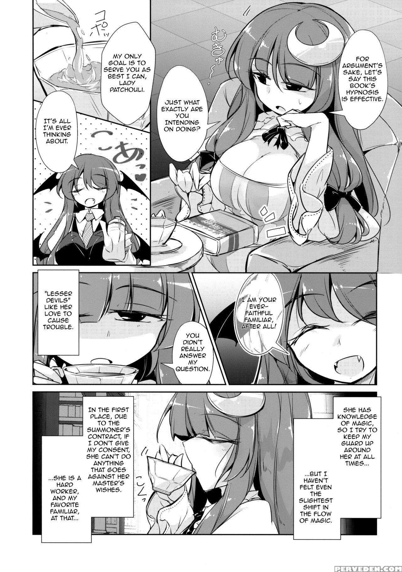 (shuuki Reitaisai 5) [fumituki (erotuki, Fumituki)... 1